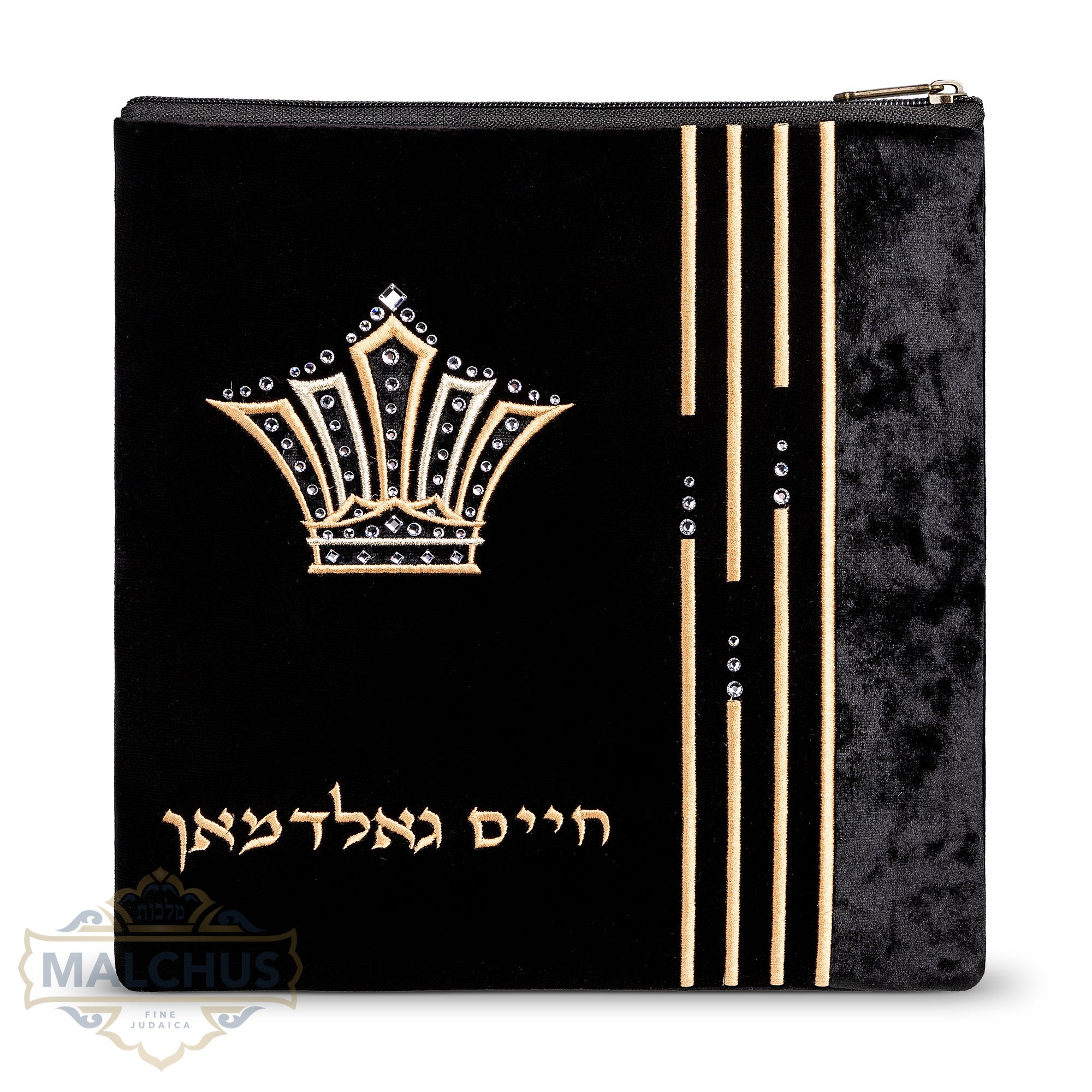 Bag #753 Black Velvet & Gold Emb