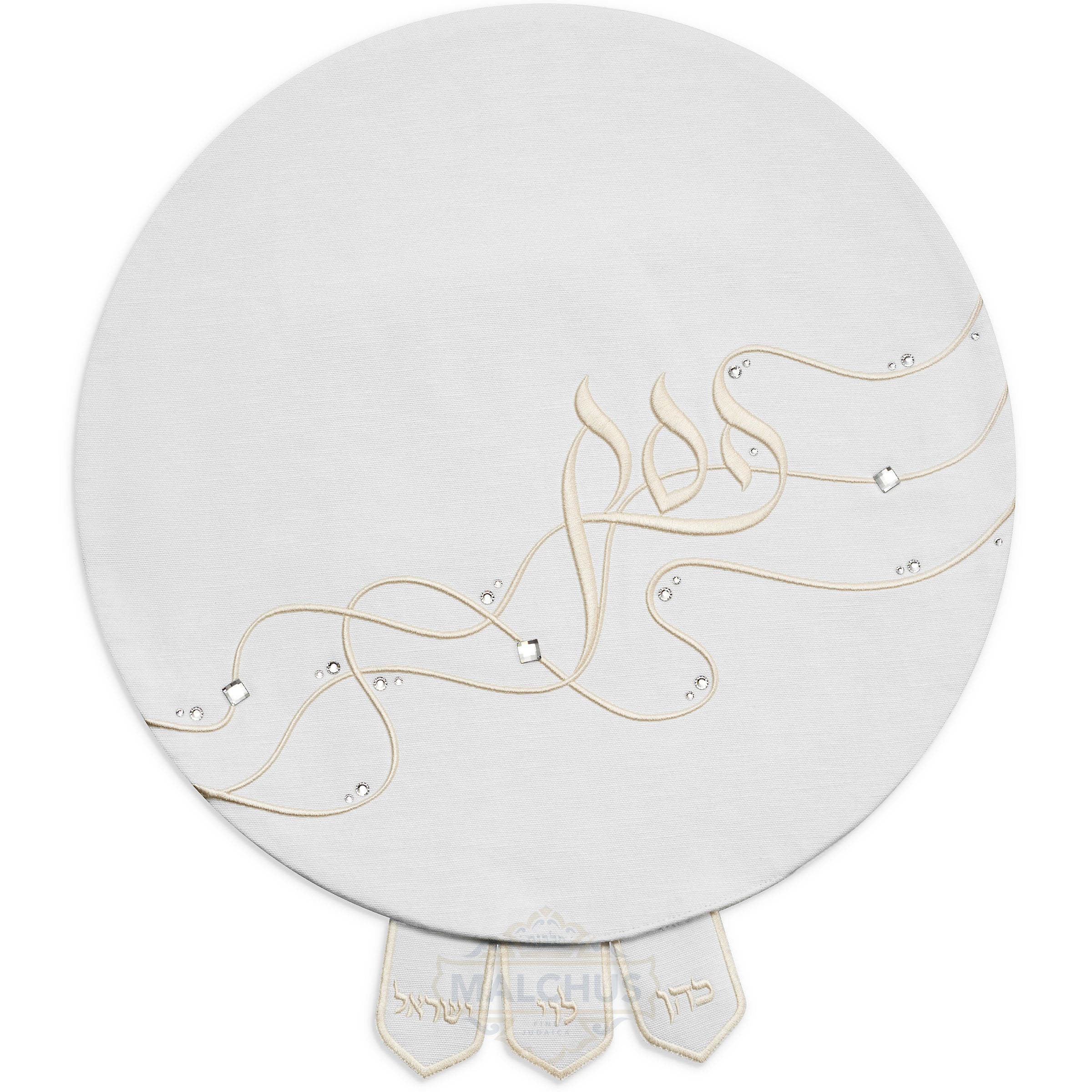 Pesach Seder Set - Melodia Collection #930