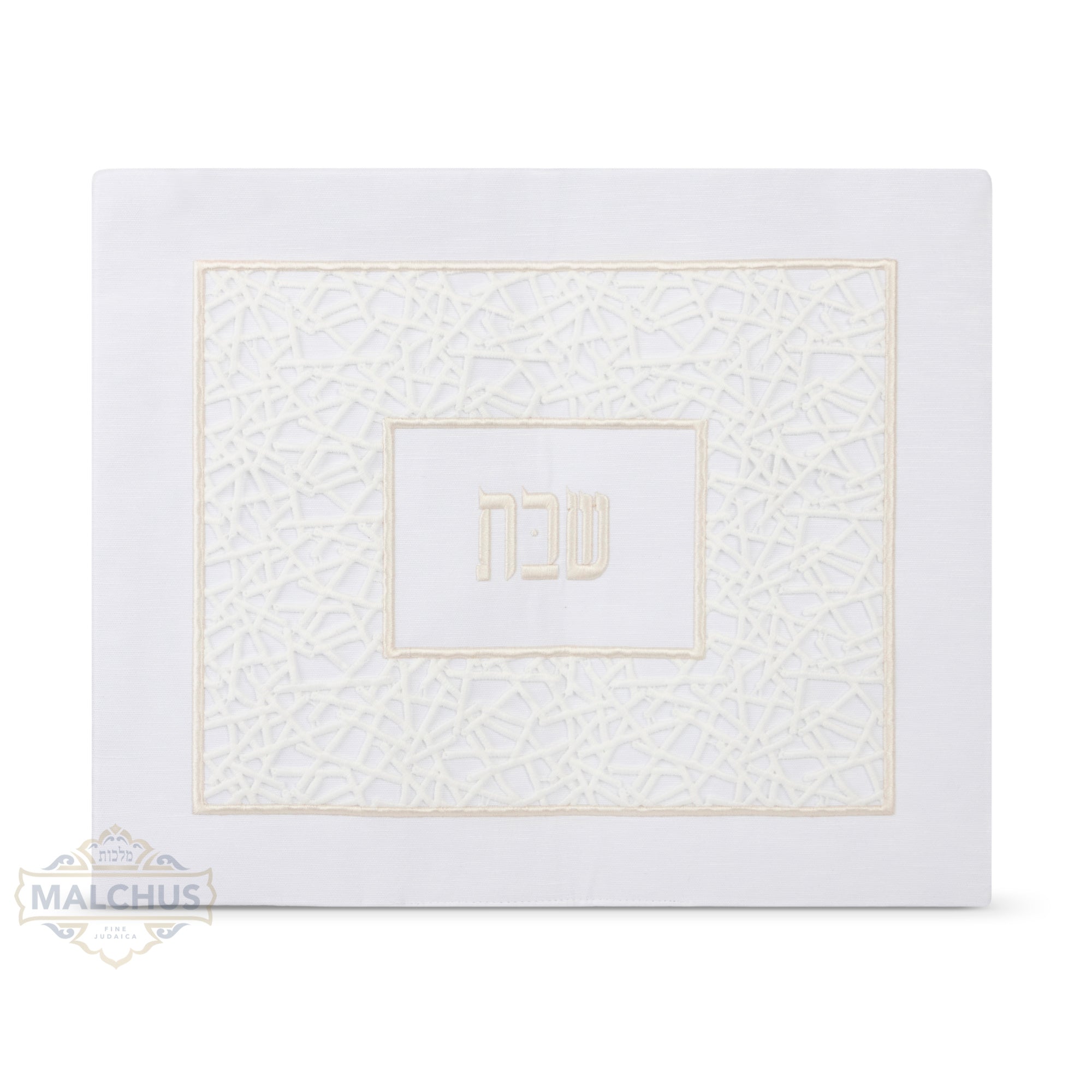 Challah Cover Linen #992