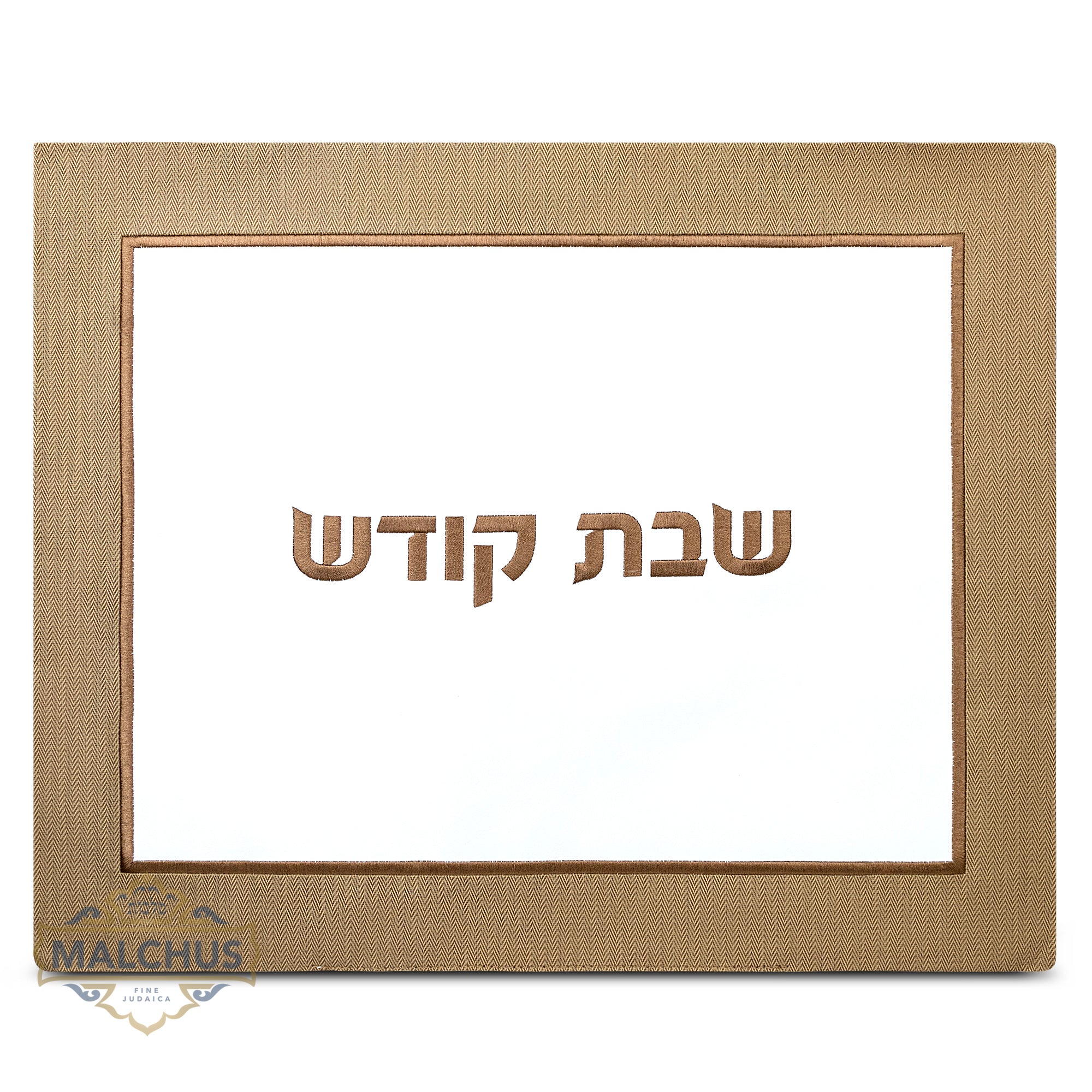 Challah Cover PU #105 Gold