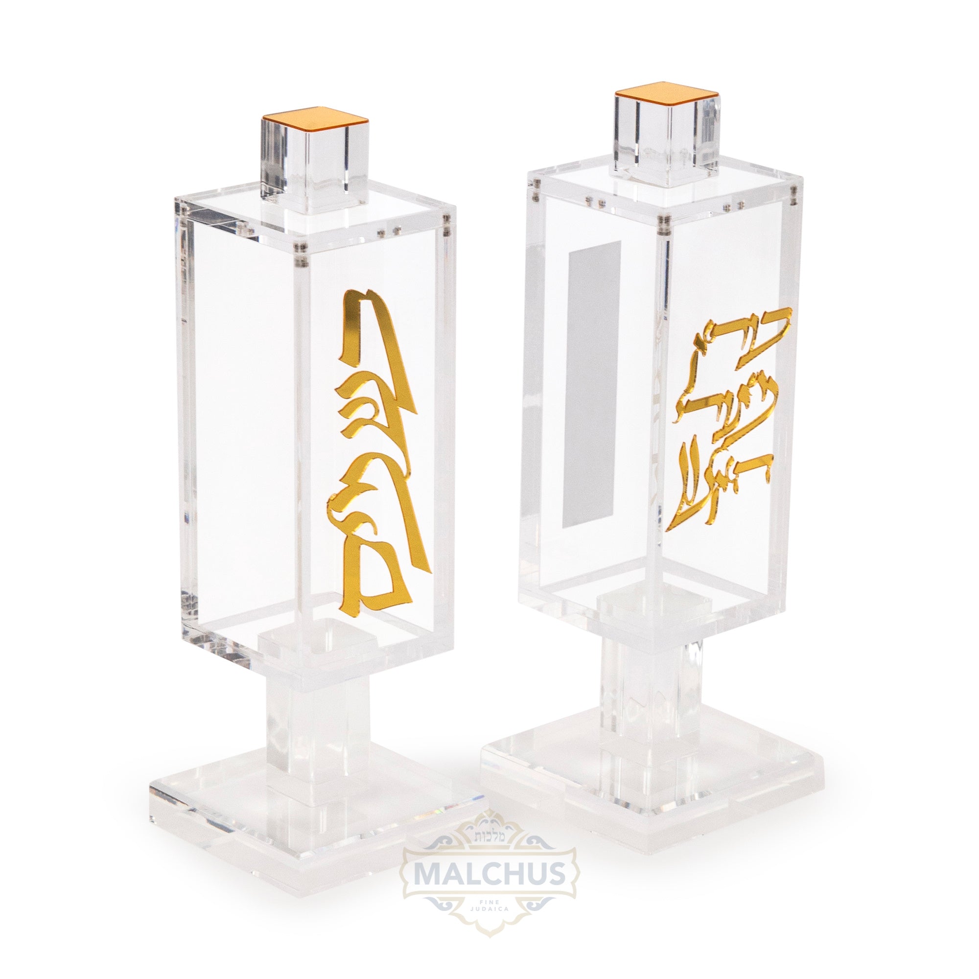 Malchut Lucite Havdalah Set #327