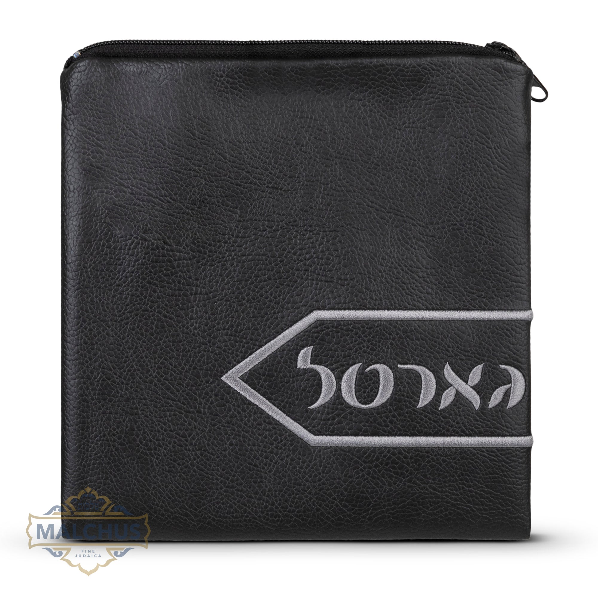 Gartel Bag #1062