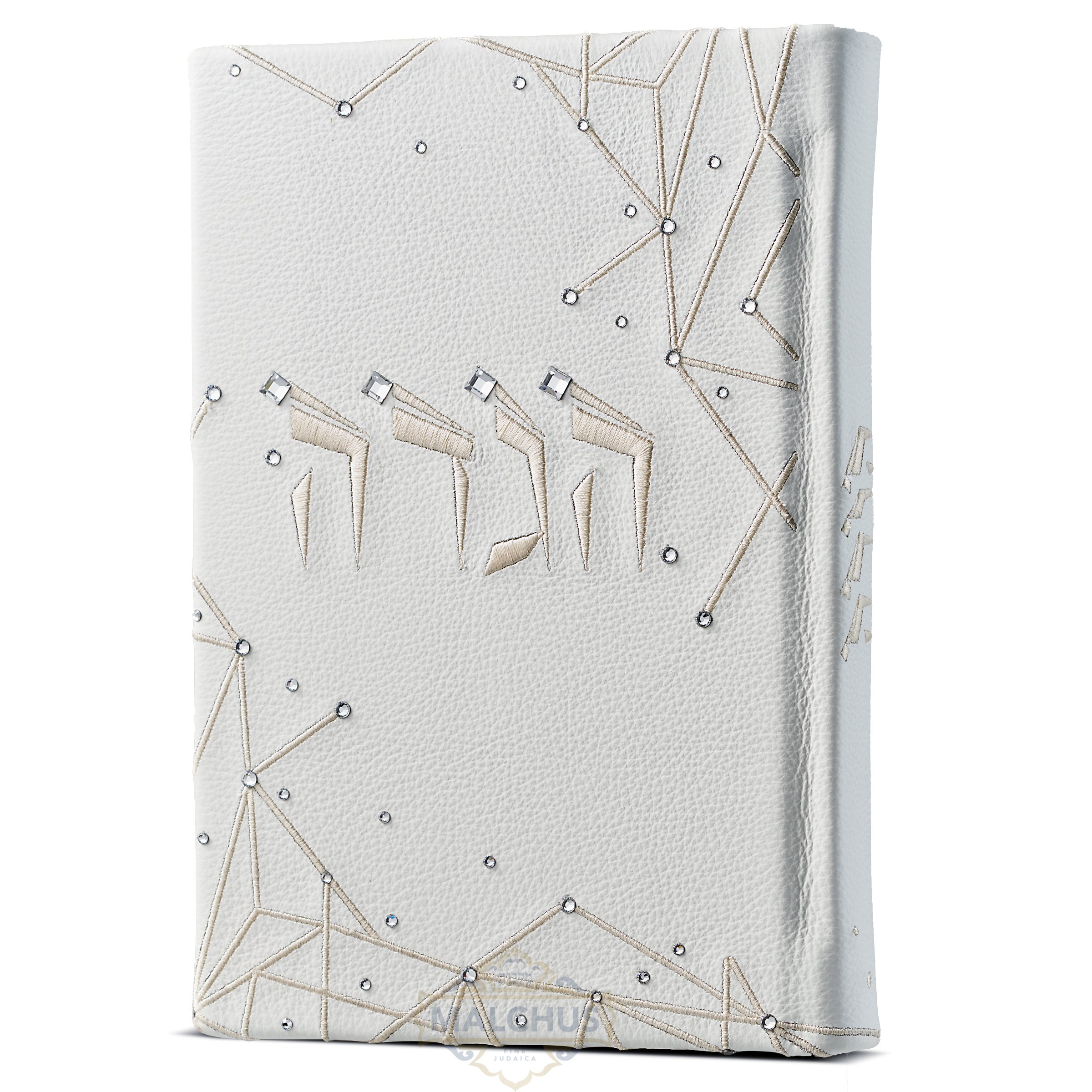 Custom Hagadah Cover #920