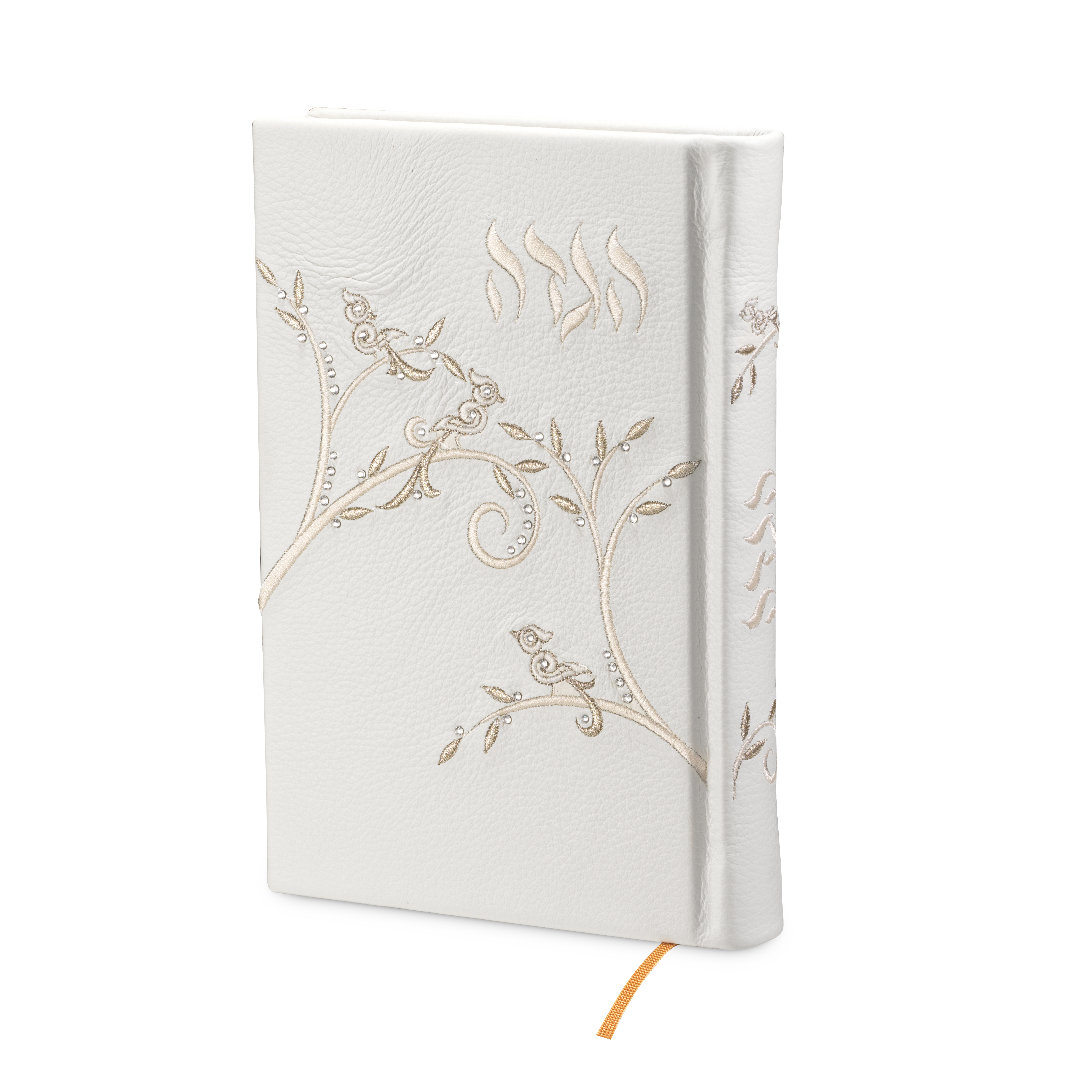 Custom Hagadah Cover #940