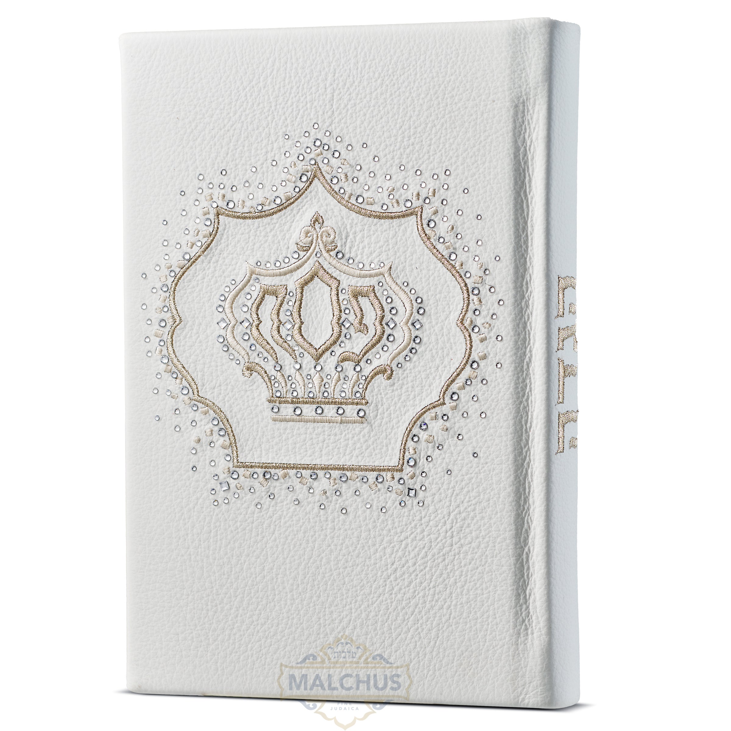 Custom Hagadah Cover #990