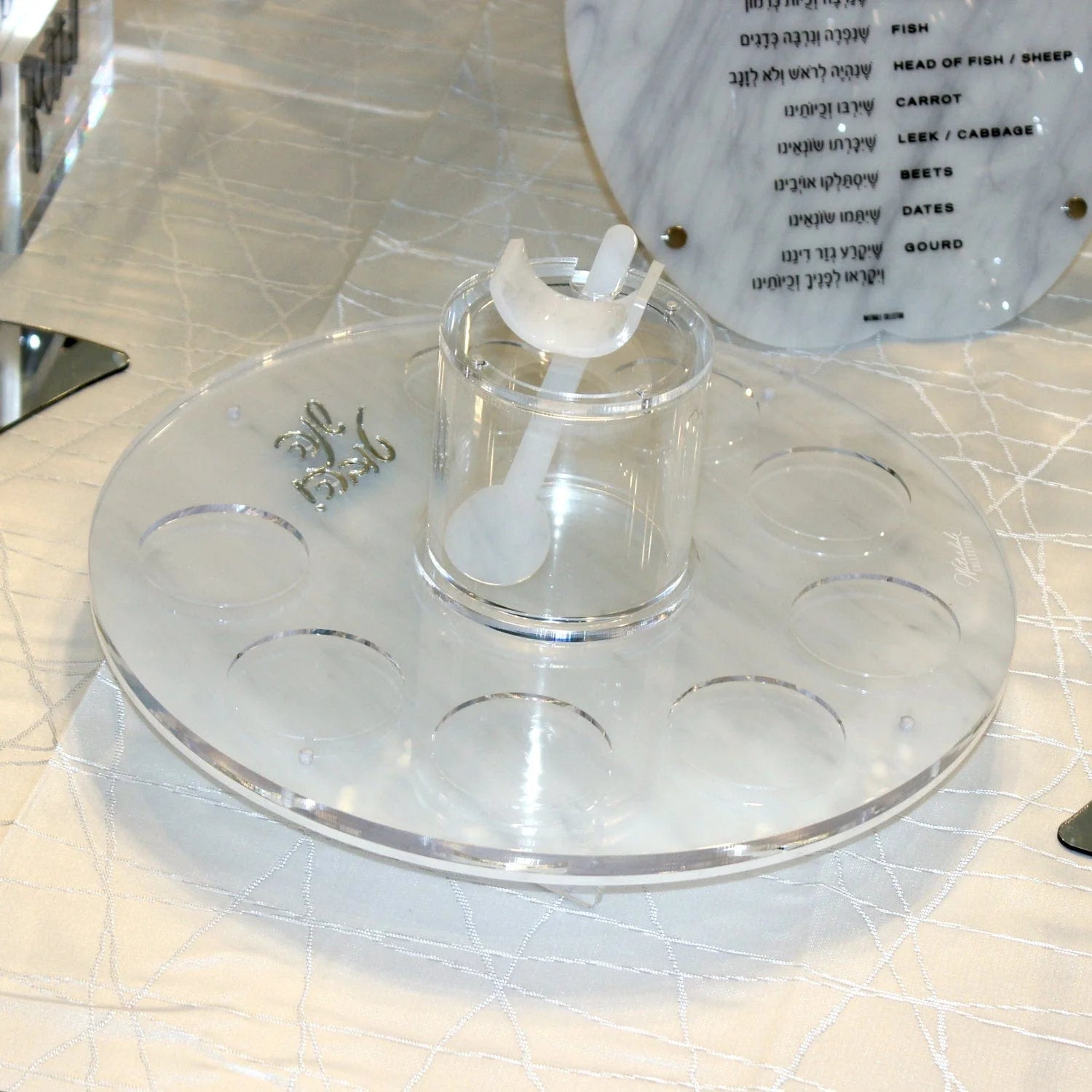 Marble Rosh Hashanah Tablescape