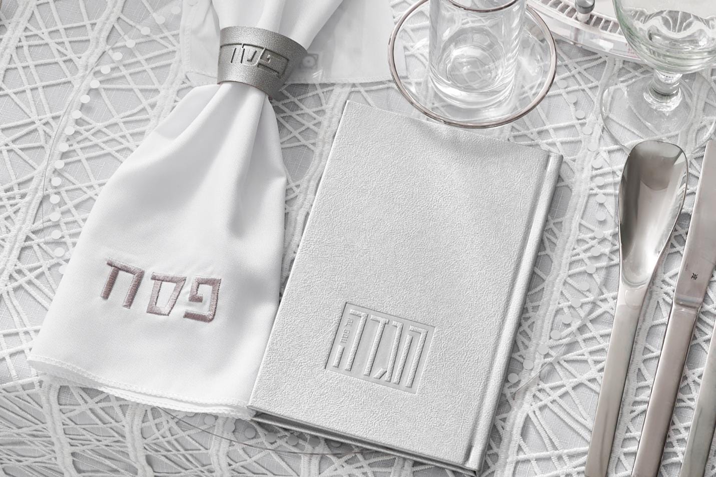 Pesach Leather Napkin Wraps