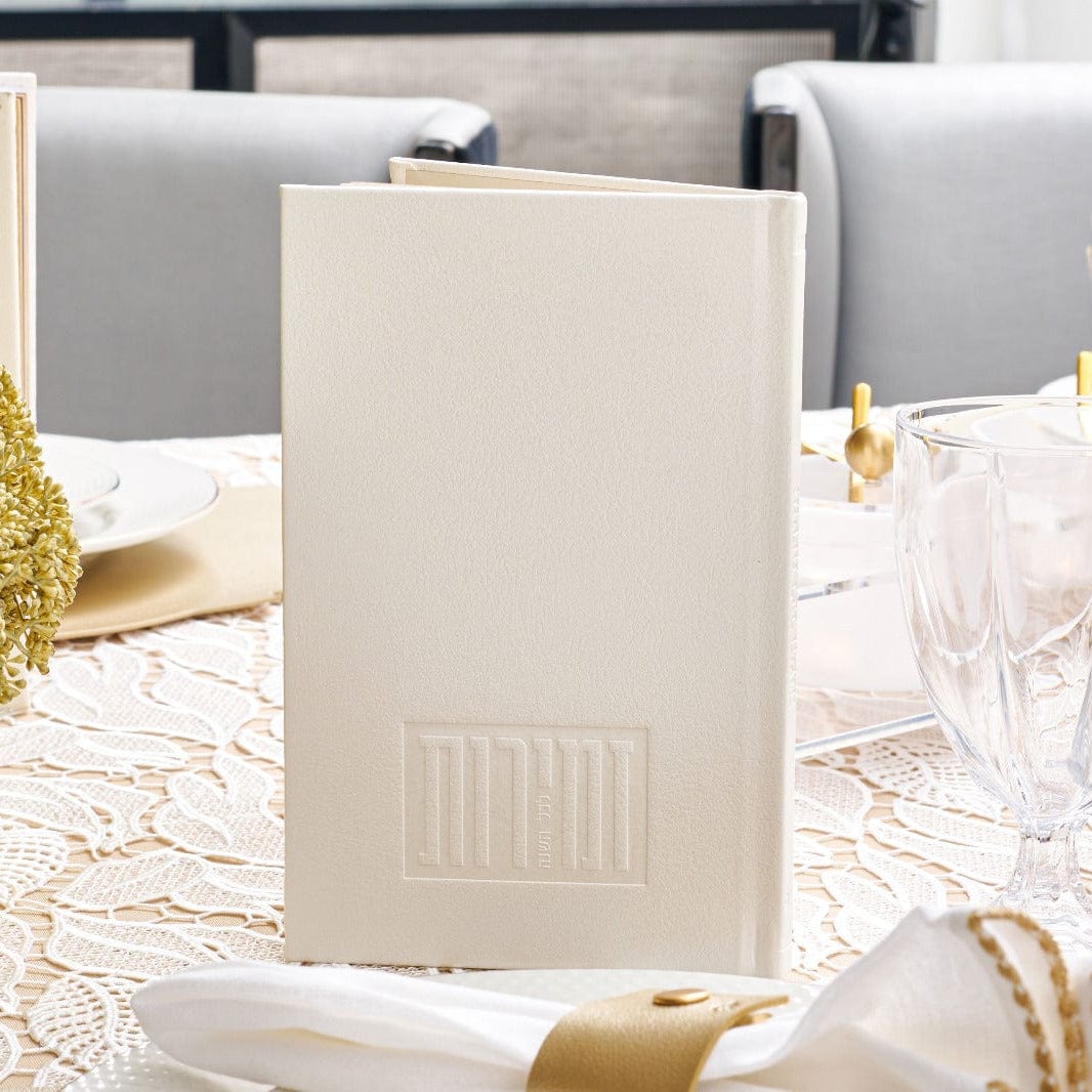 Shabbos & Yom Tov Bencher Set of 6
