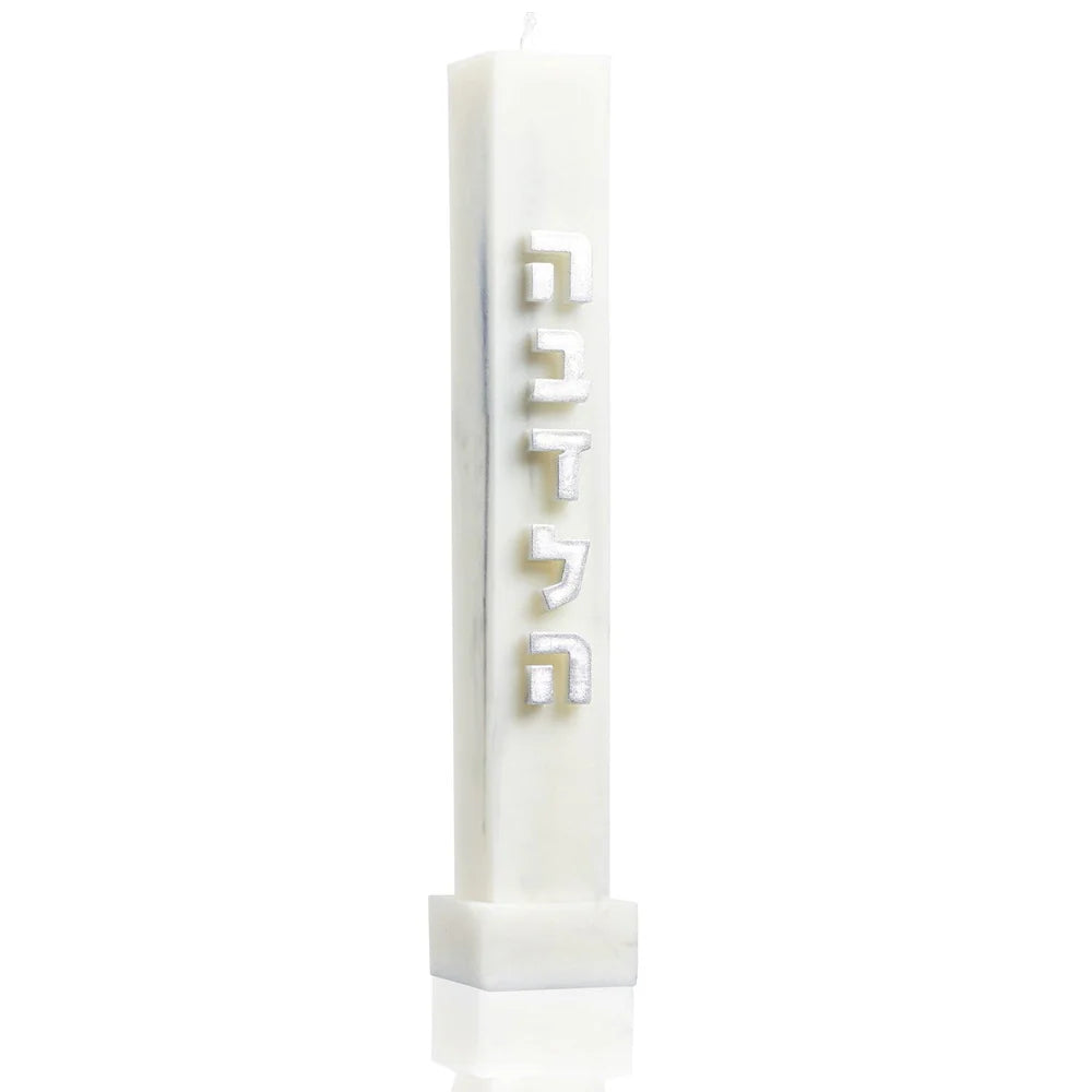Pearlstone Havdalah Set