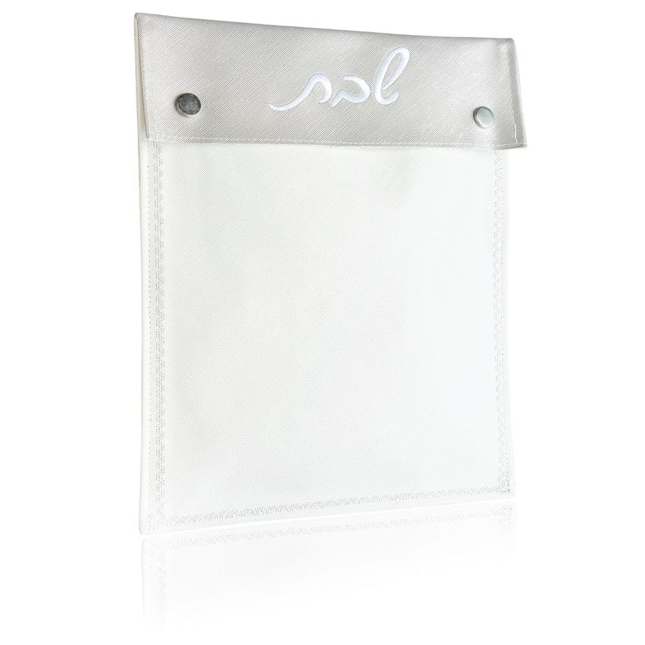 Shabbos Pouch