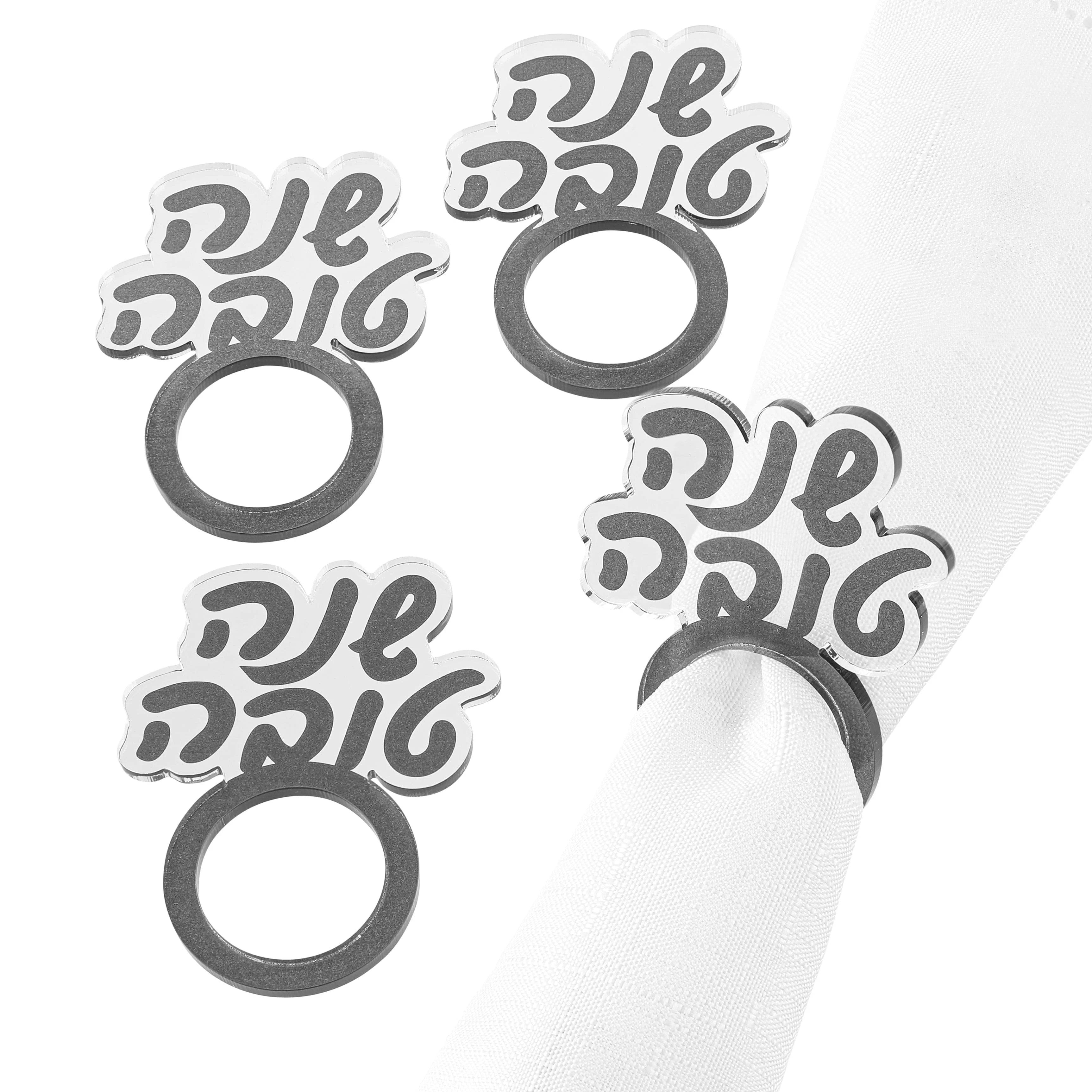 Shana Tova Napkin Rings