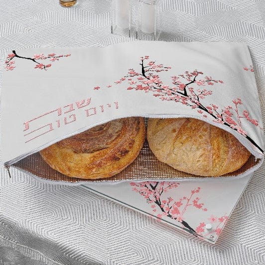 Cherry Blossom Challah Pouch Set