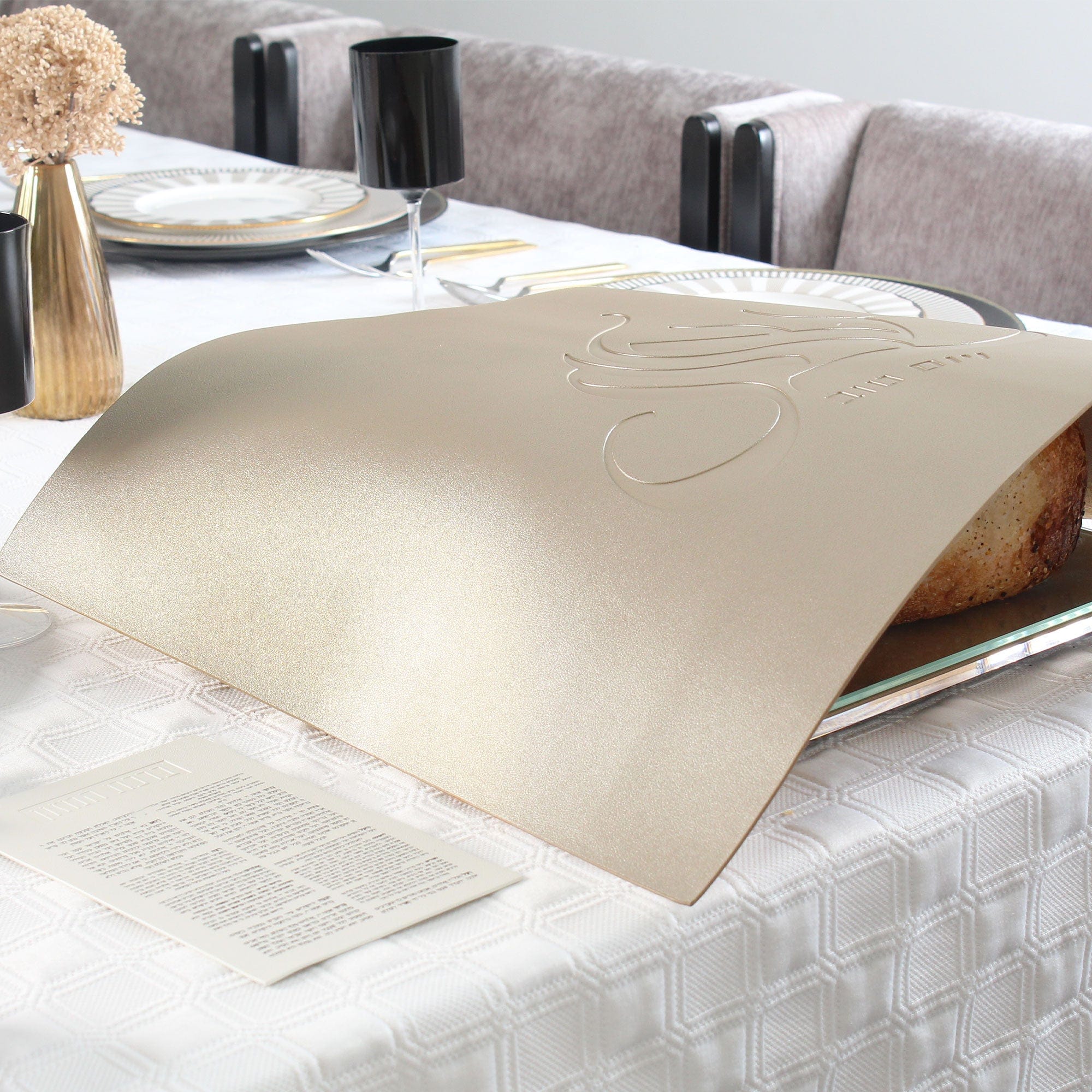 Regal Embossed Challah Cover