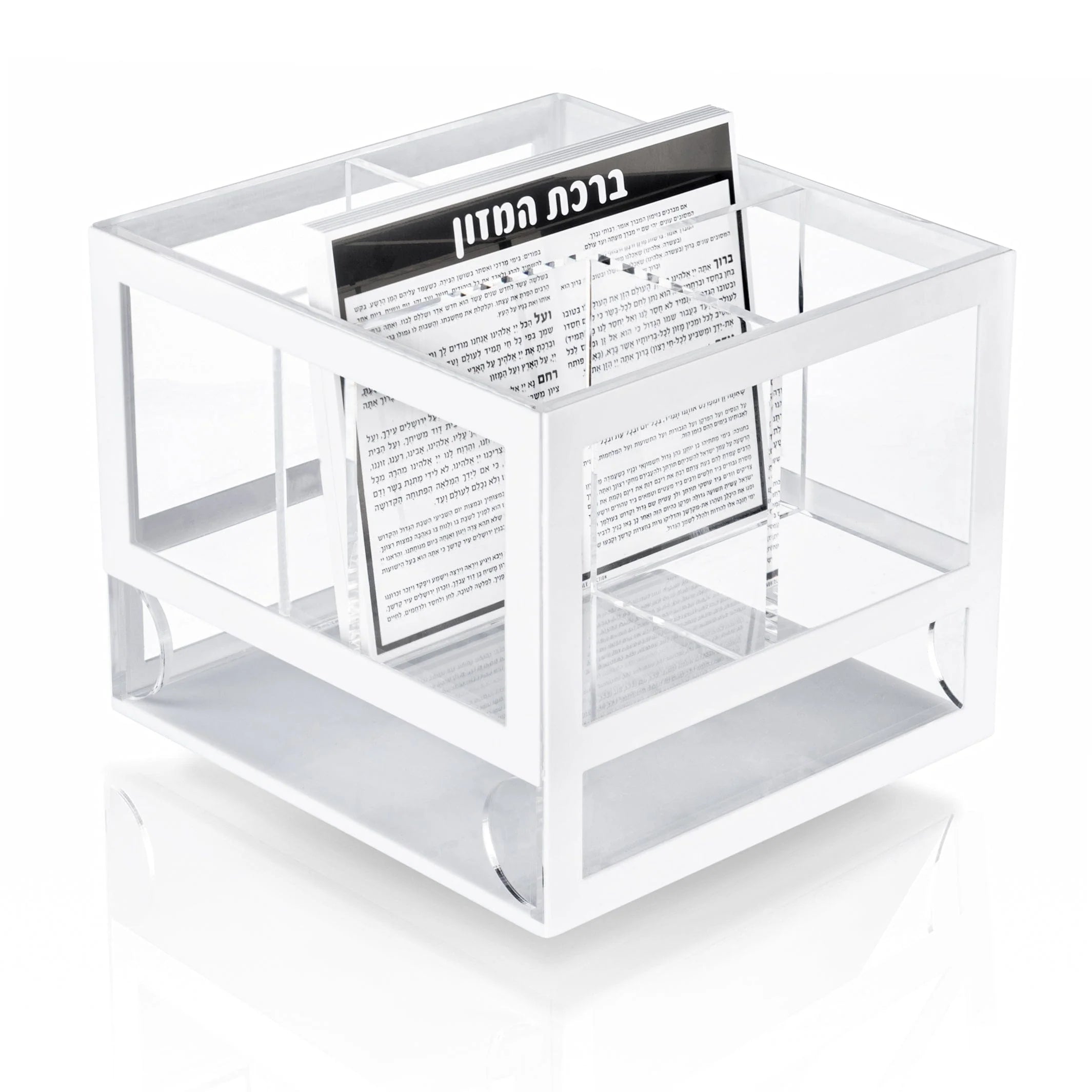 Sukkos Card for Silverware Caddy