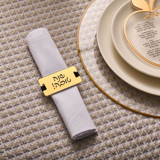 Shana Tova Napkin Wraps
