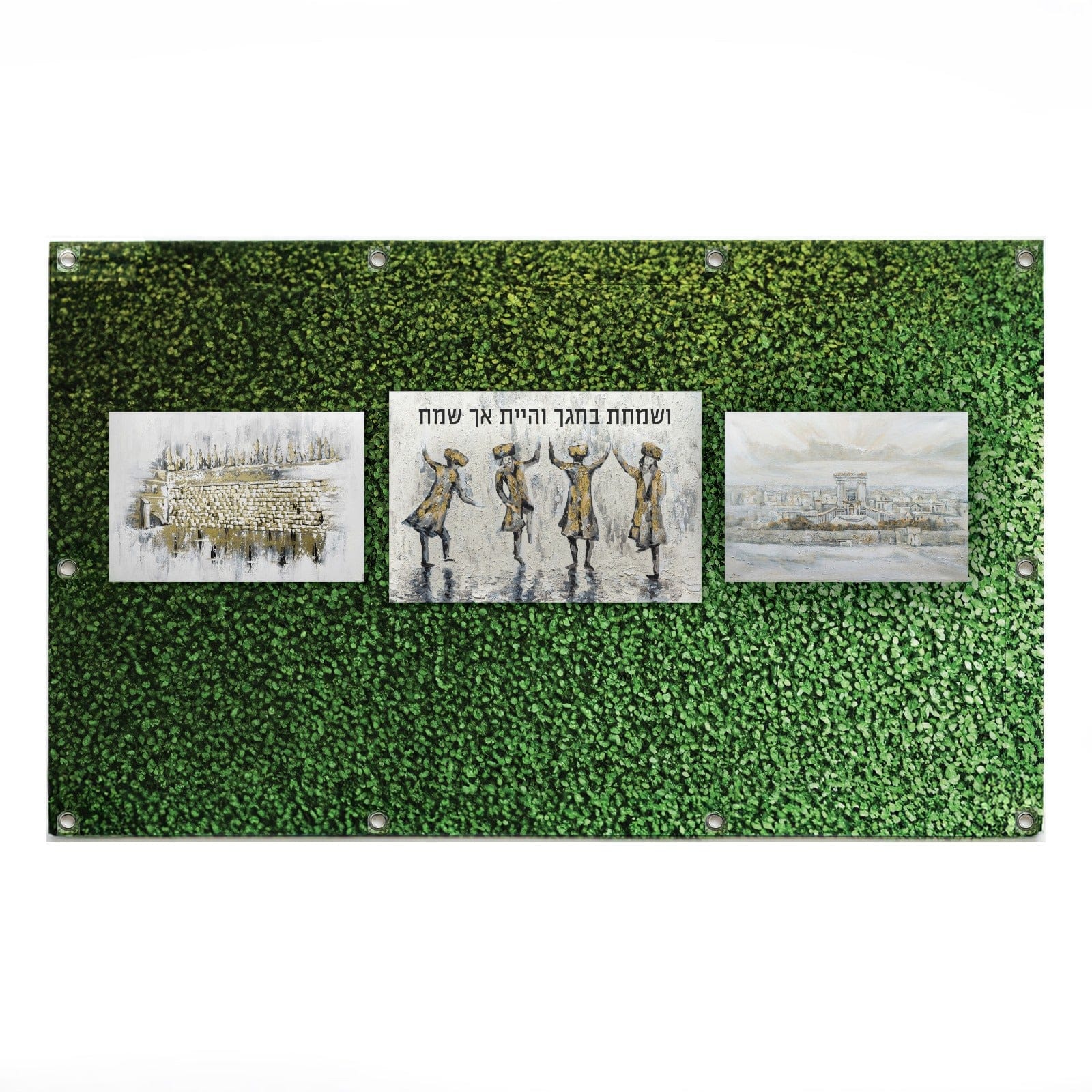 Painted by Batya Greenery Vinyl Mural Sukkah Decoration