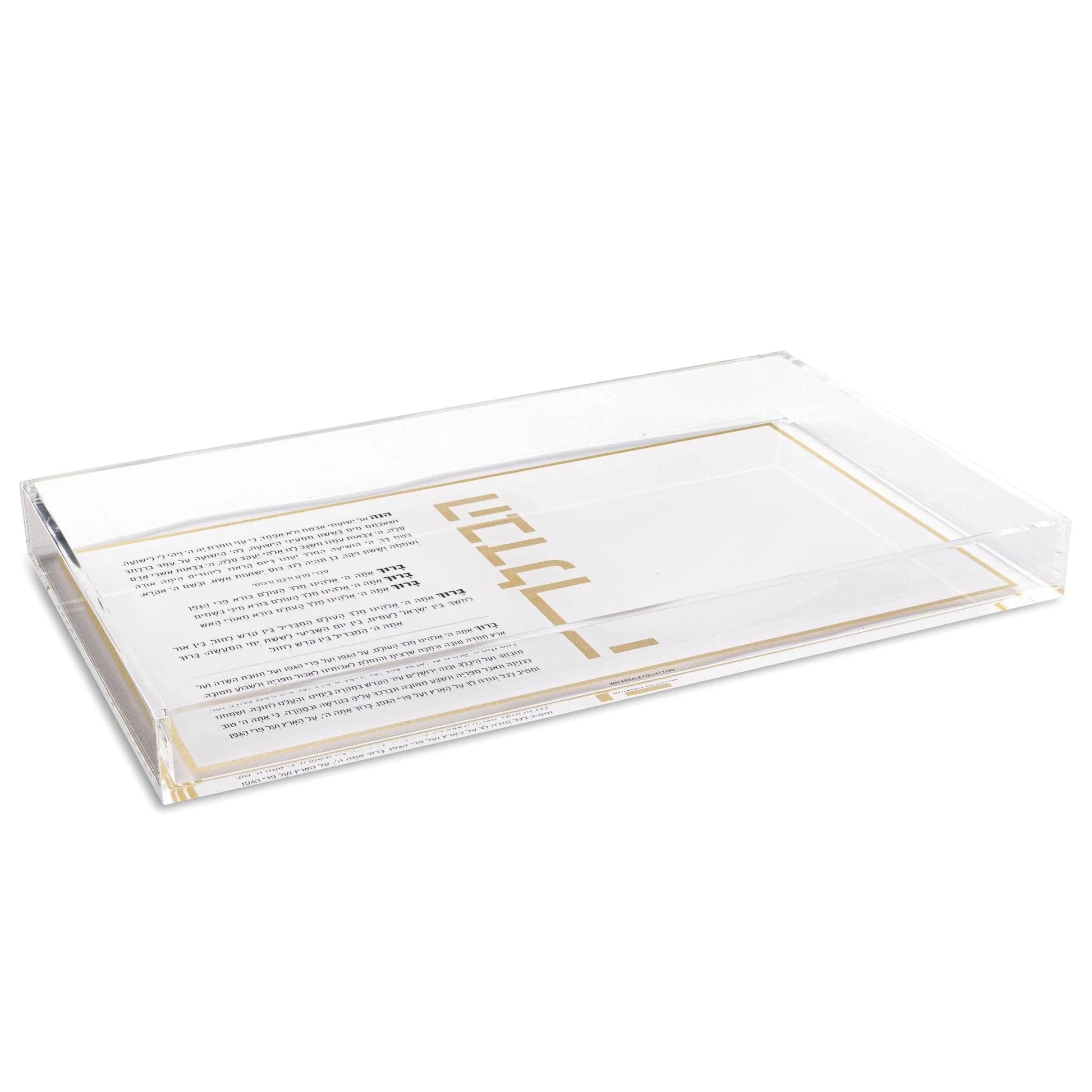 Mini Havdalah Set