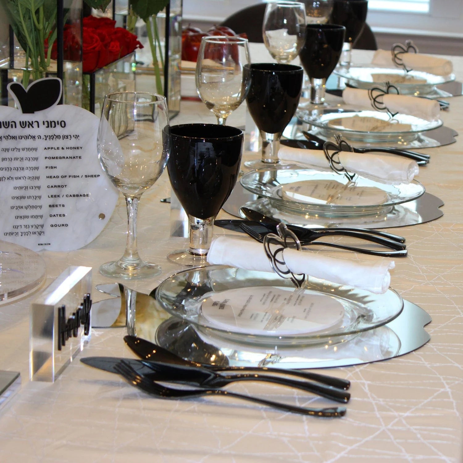 Marble Rosh Hashanah Tablescape