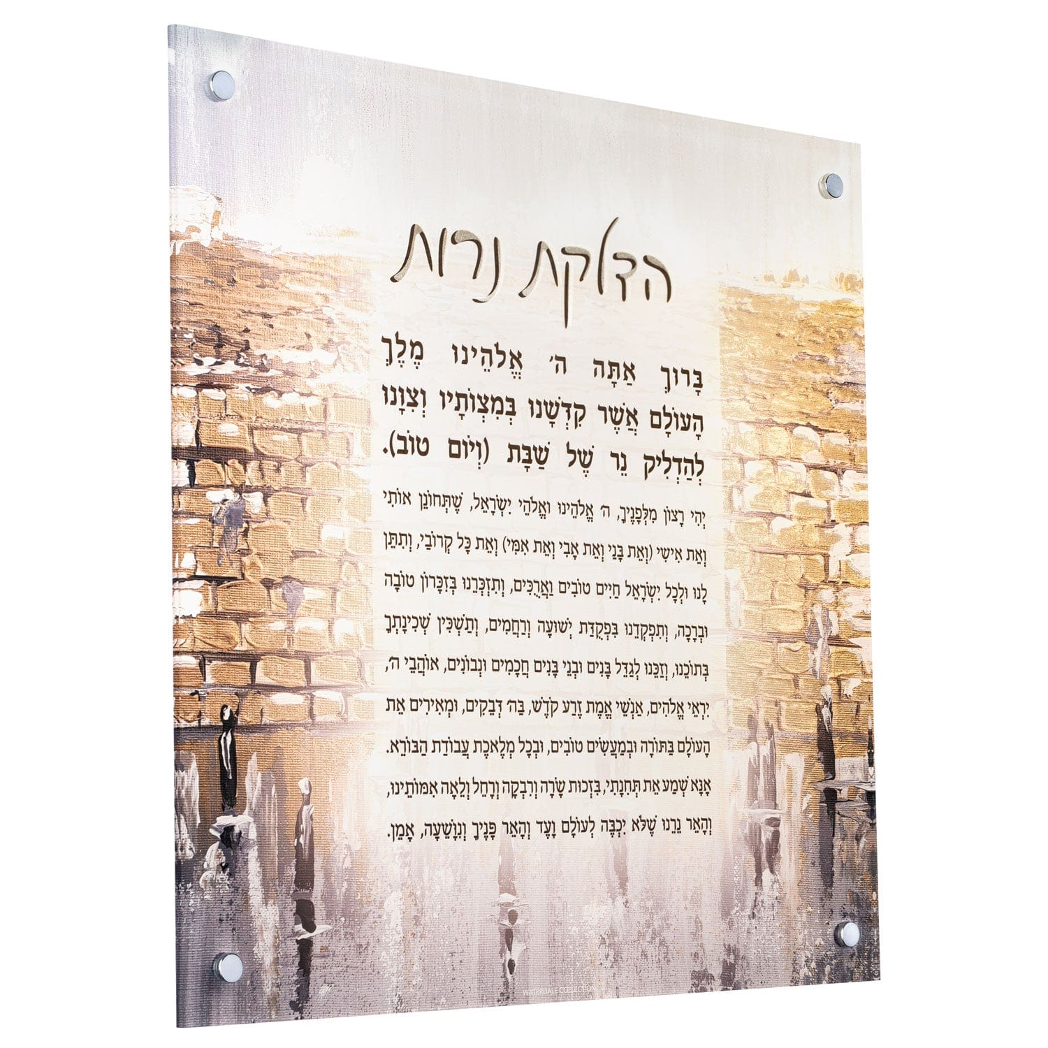 Painted Gold Kosel Hadlokas Neiros Wall Art
