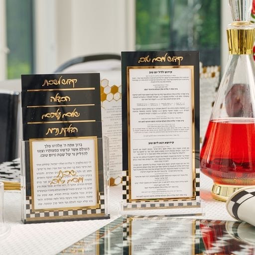 Onyx Shabbos Card Set