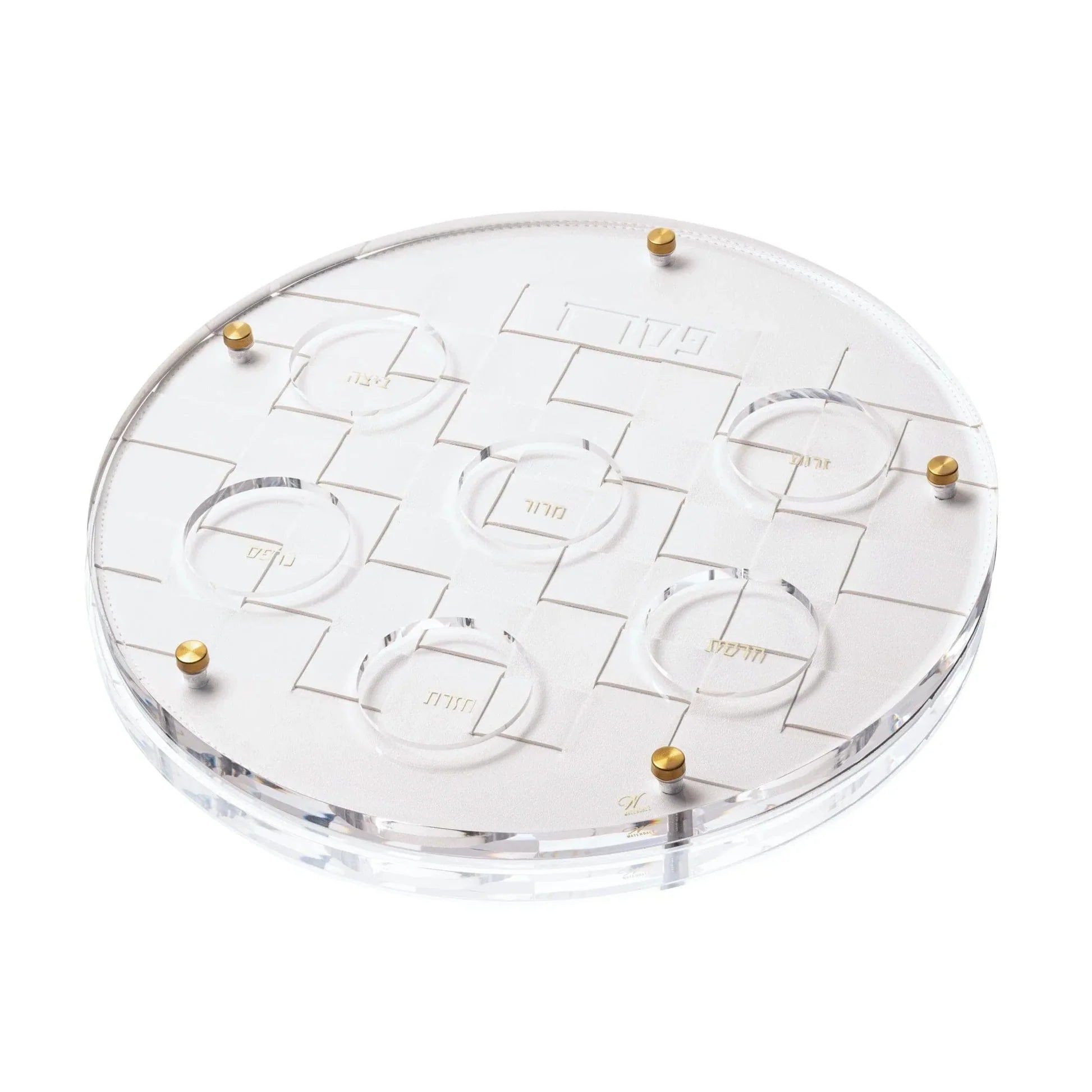 Leather Woven Seder Plate & Matzah Box Set