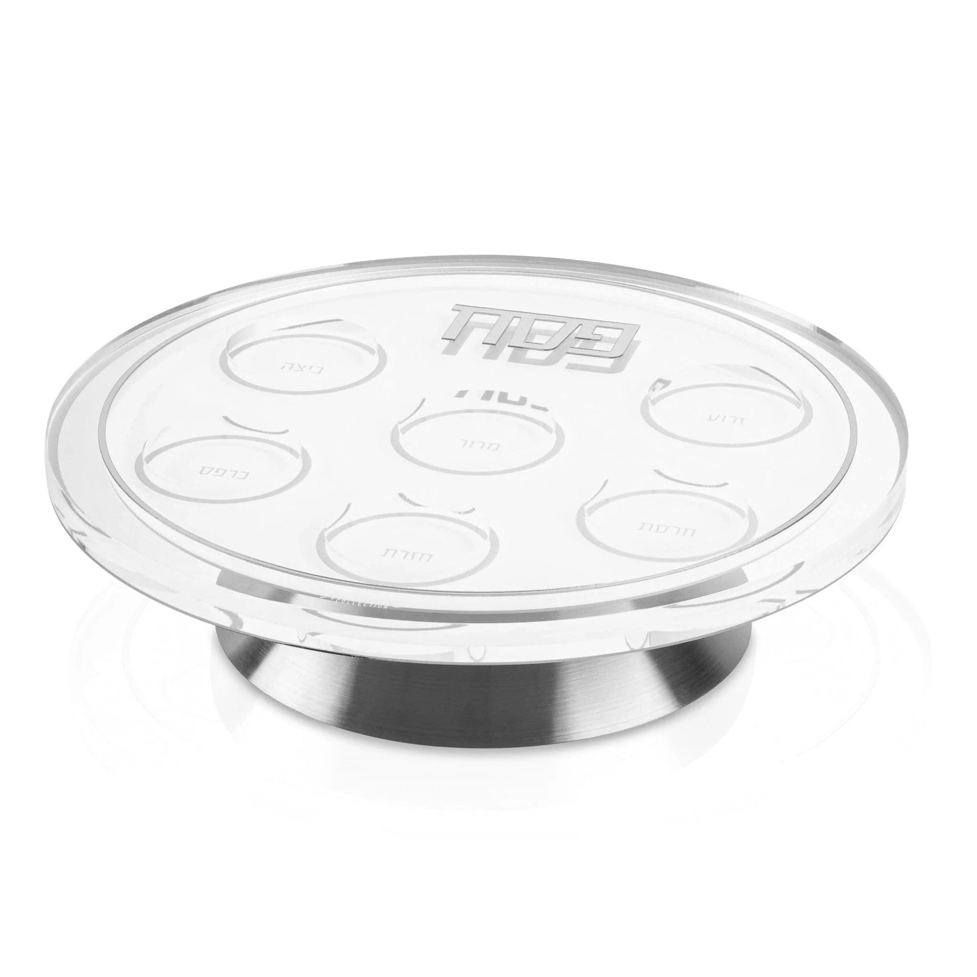 Classic 2.0 Seder Plate