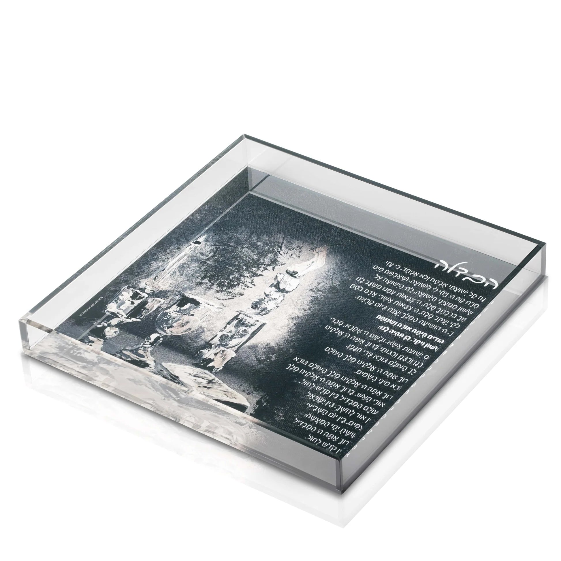 Mixed Havdalah Set
