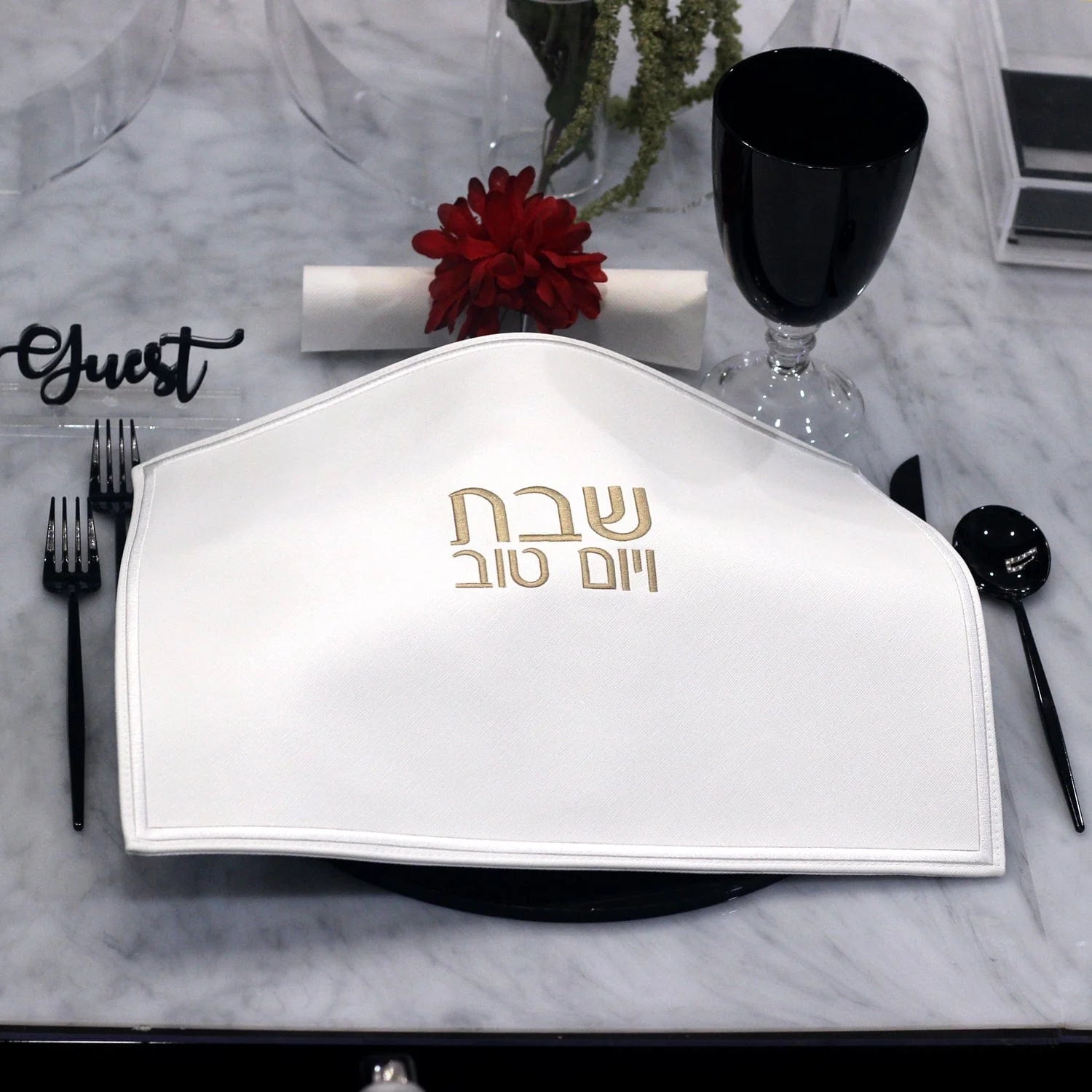 Small White Challah Cover