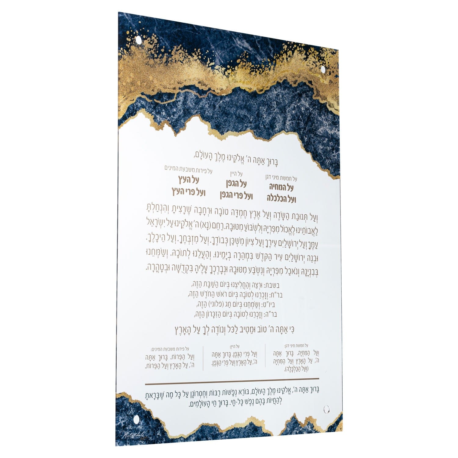 Basics Resin Al Hamichyah