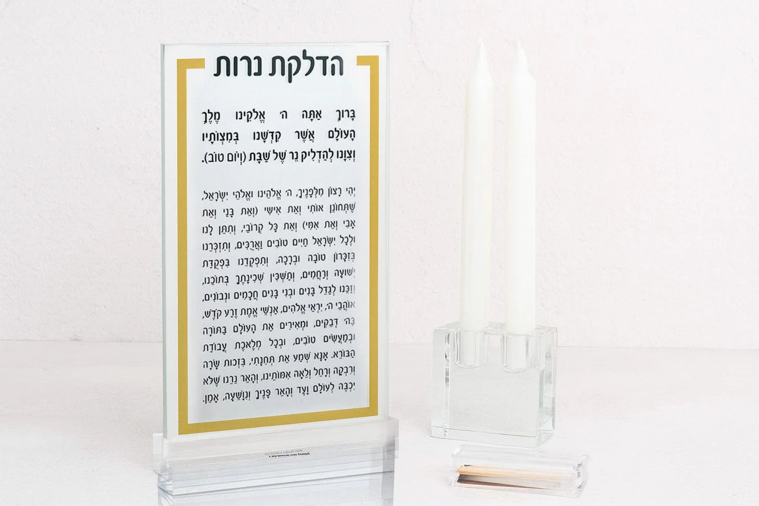 Luxury Hadlokas Neiros Card