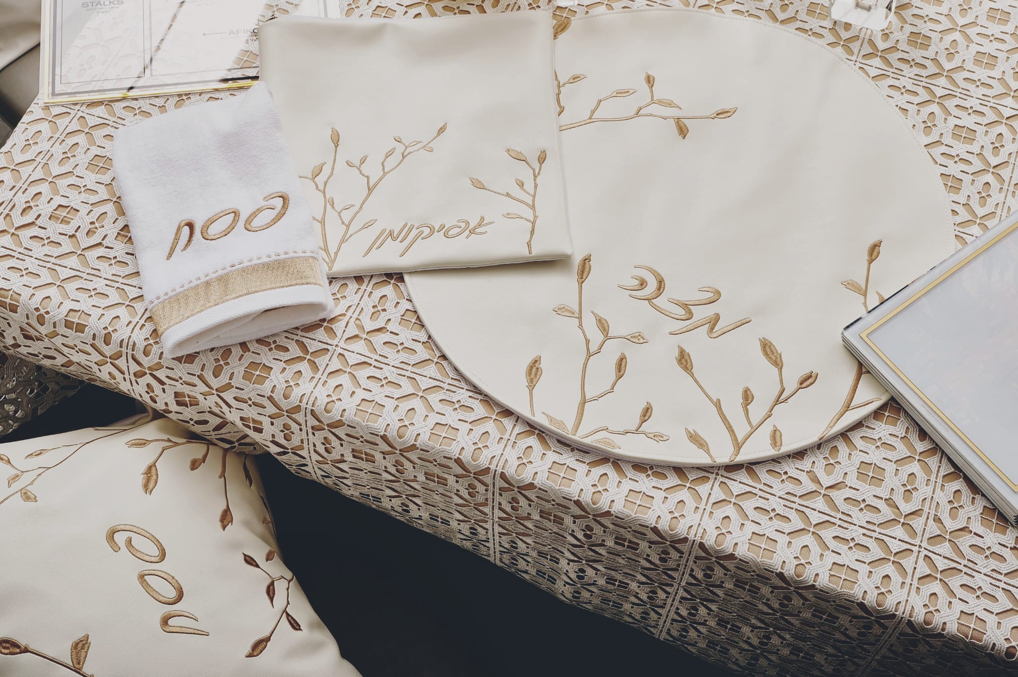 Leaf Pesach Set