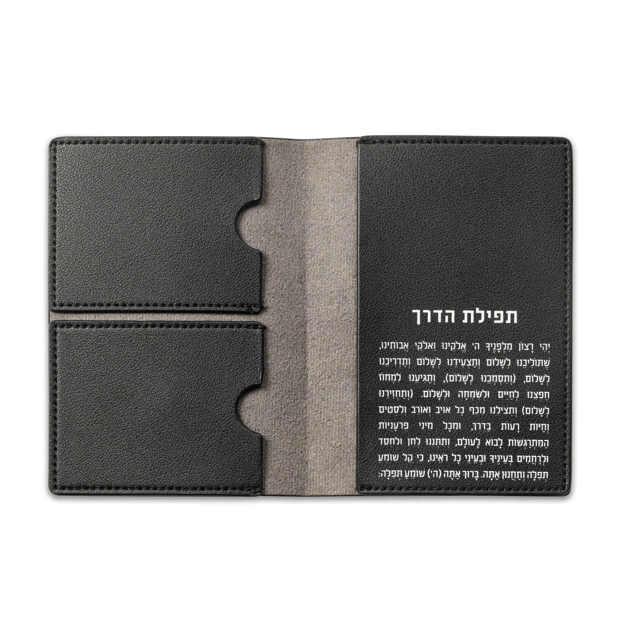 Leather Passport Case