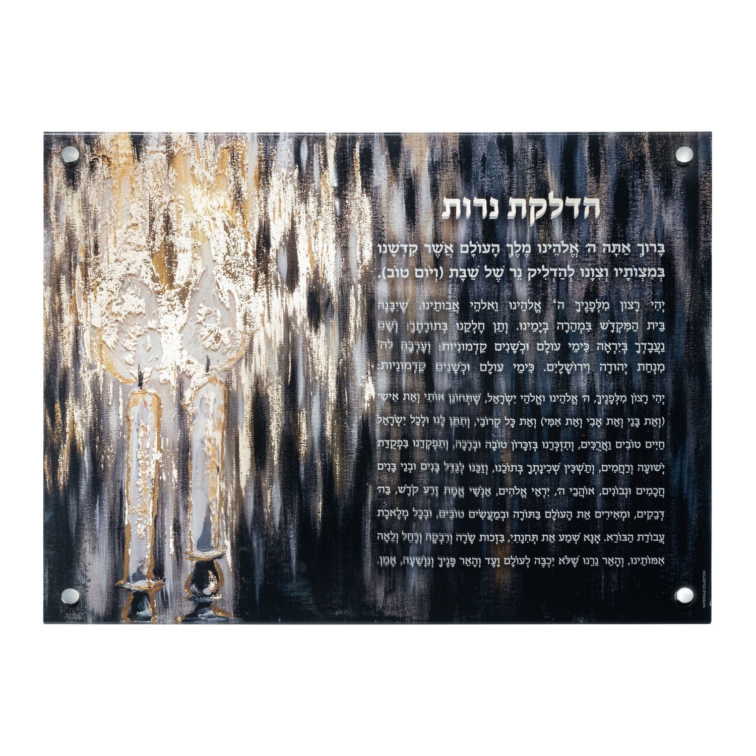 Painted Black Candles Hadlokas Neiros Wall Art