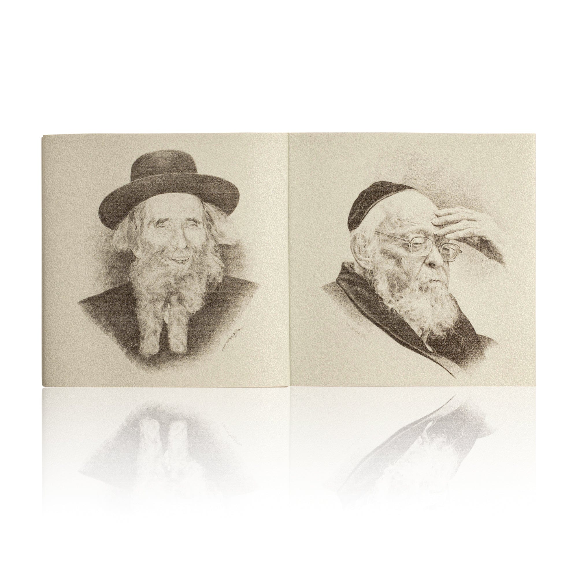 Leather Kids Gedolim Book