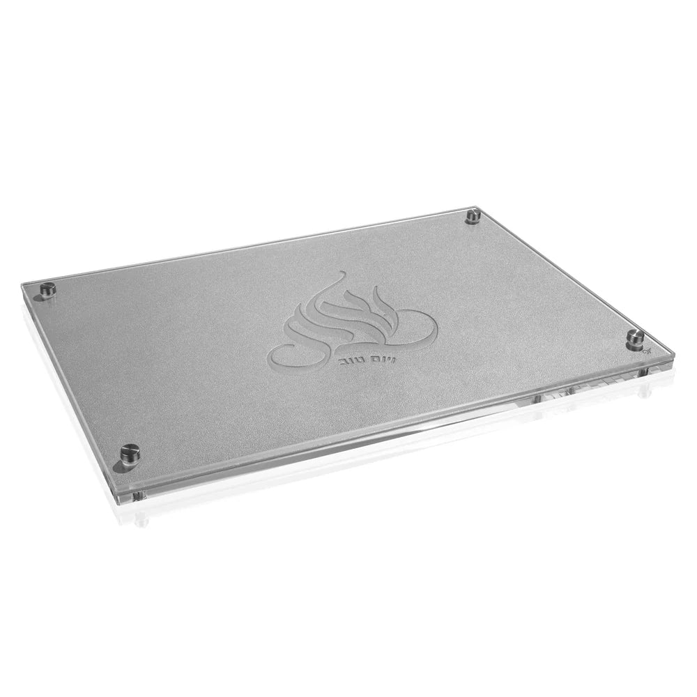 Regal Challah Board & Cover Set