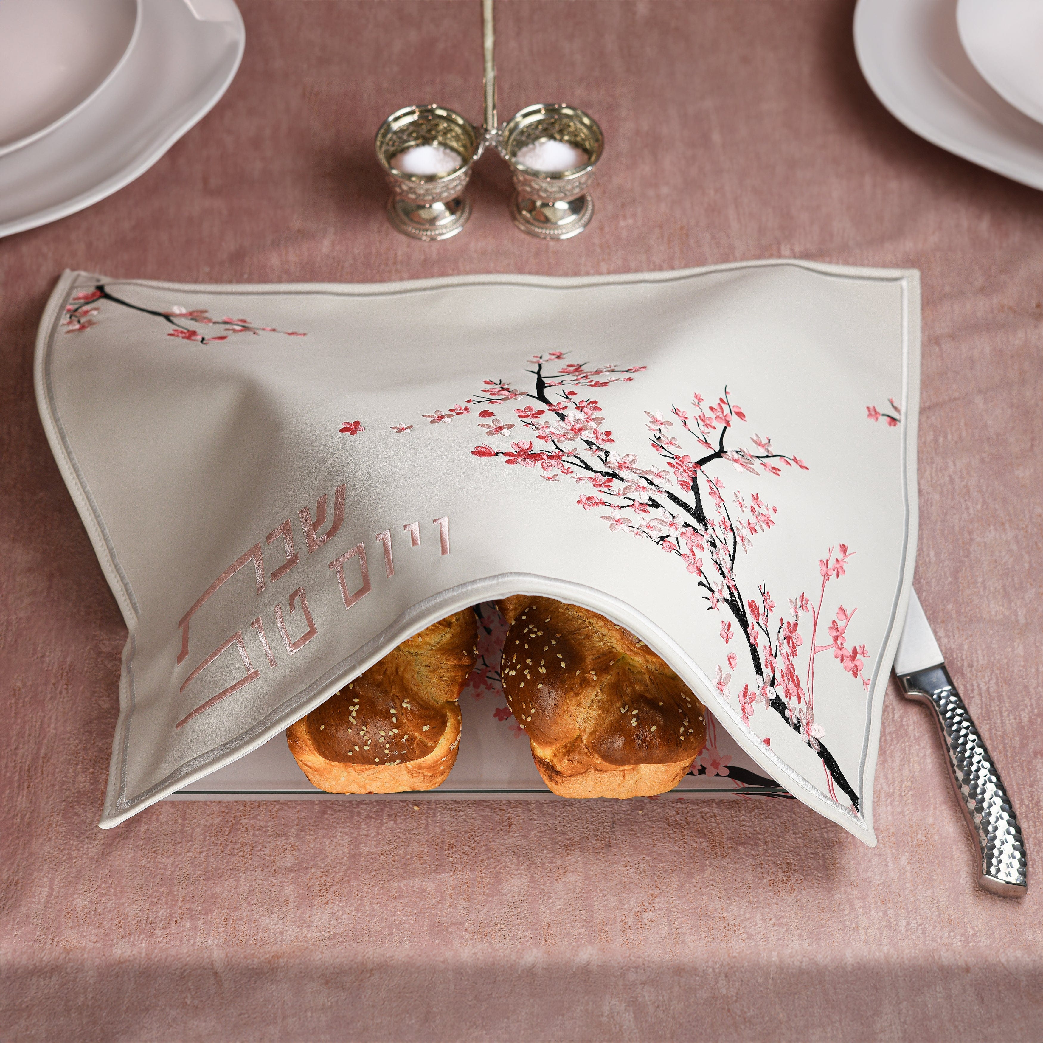 Cherry Blossom Challah Cover