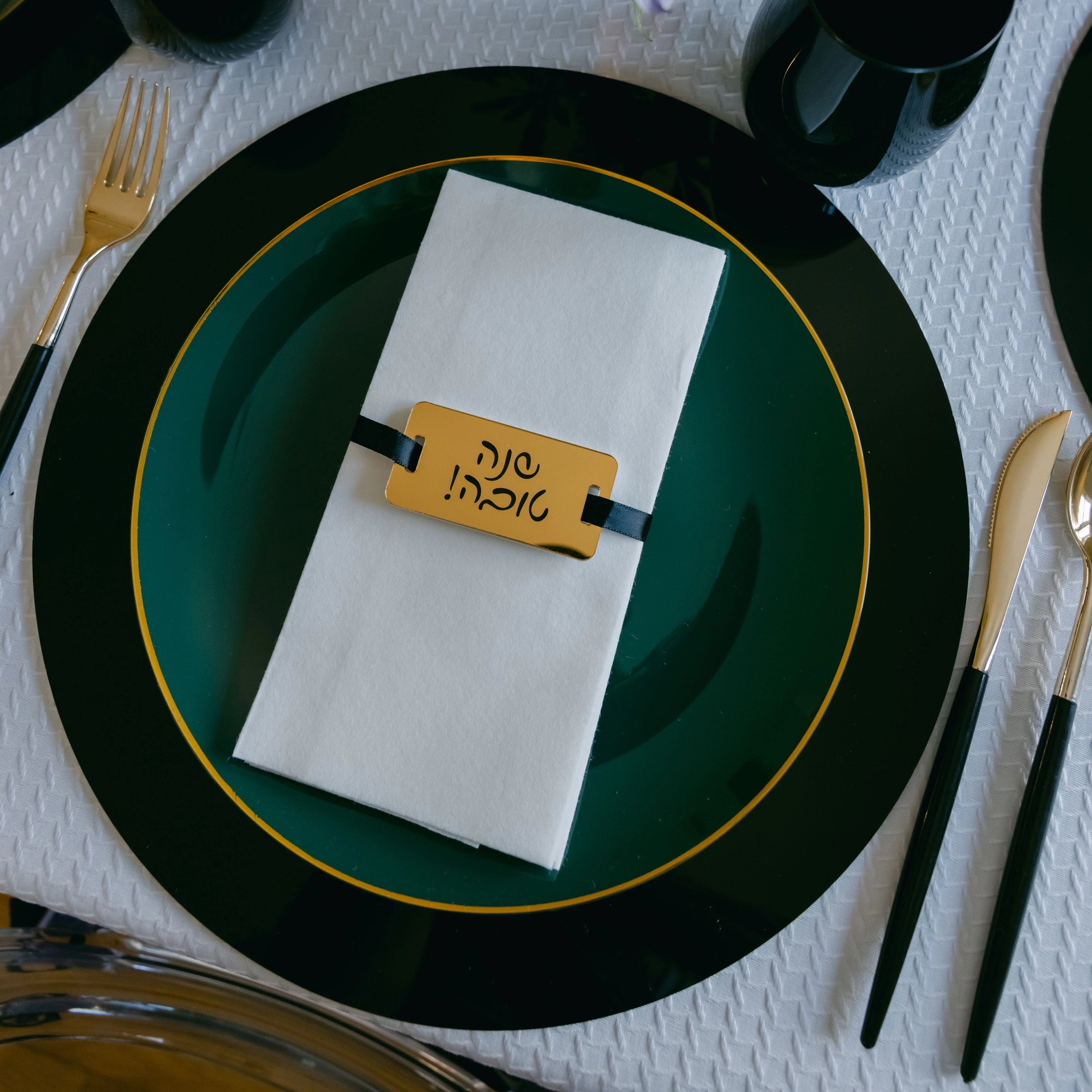 Shana Tova Napkin Wraps