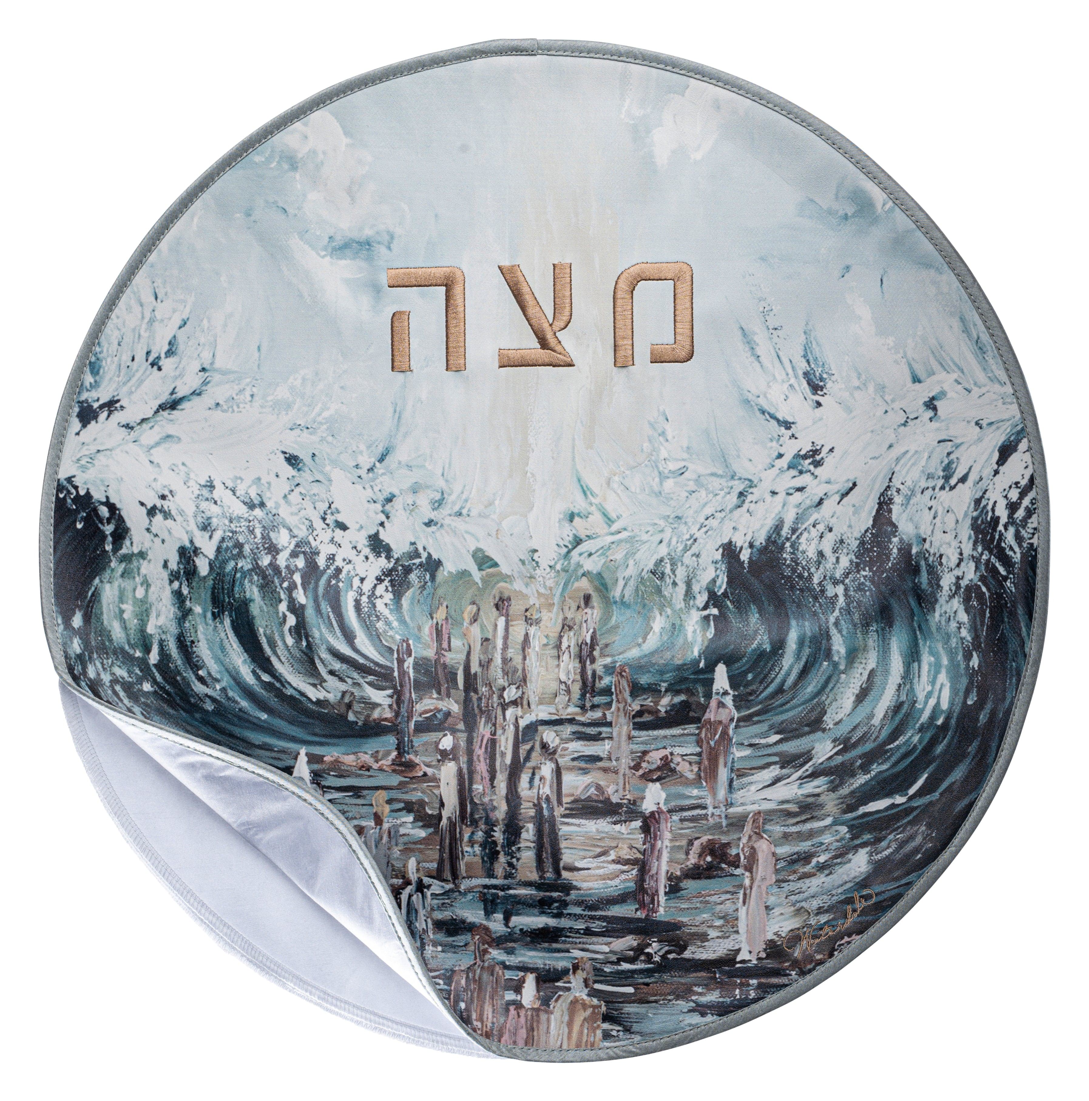 Painted Matzah Cover (Style 1)