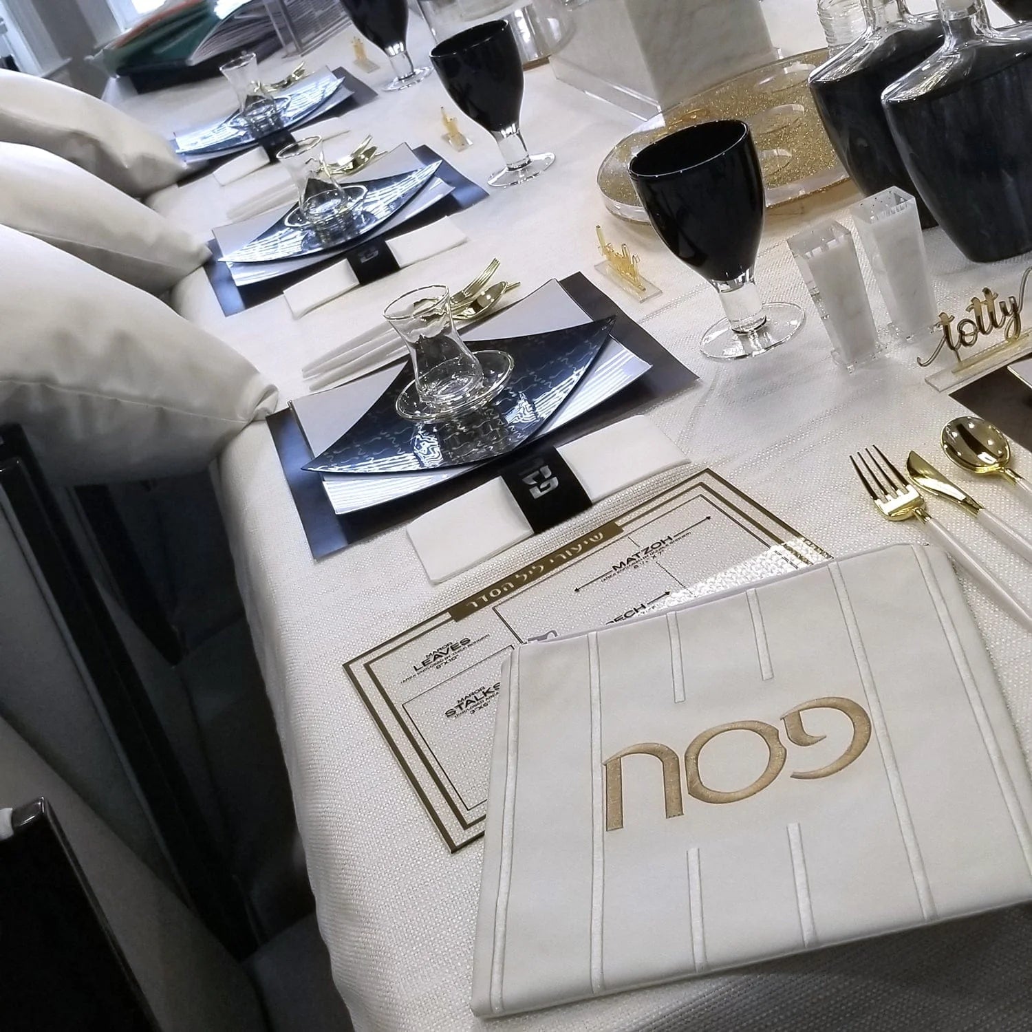 Pesach 2021 Tablescape