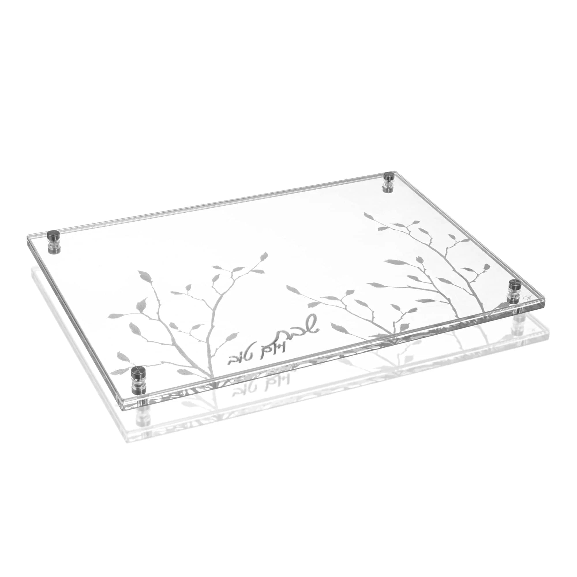 Leaf Challah Board