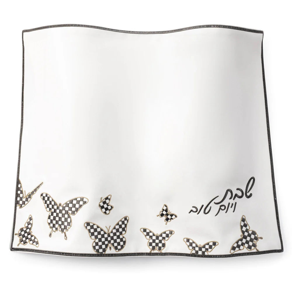 Onyx Butterfly Challah Board & Cover Set