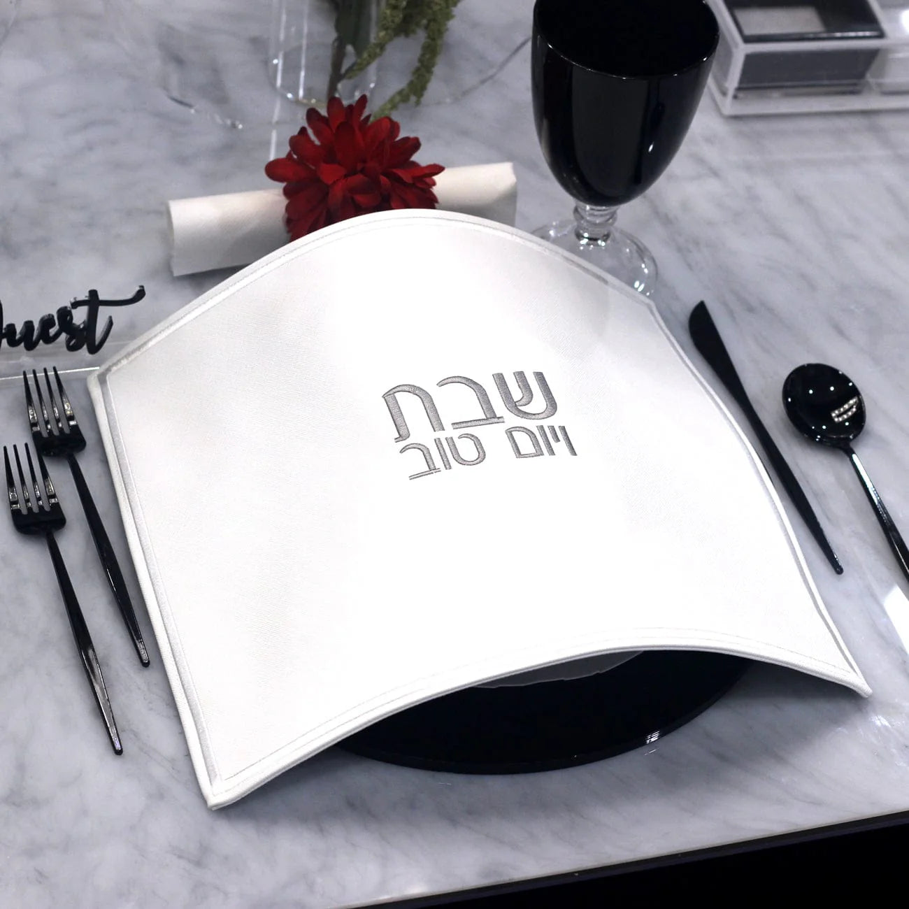 Small White Challah Cover