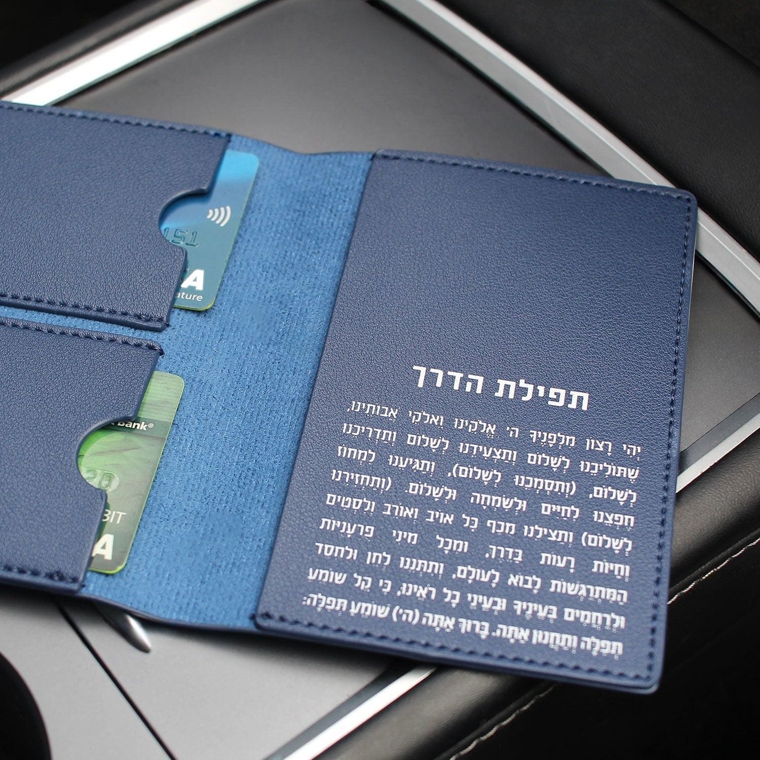 Leather Passport Case
