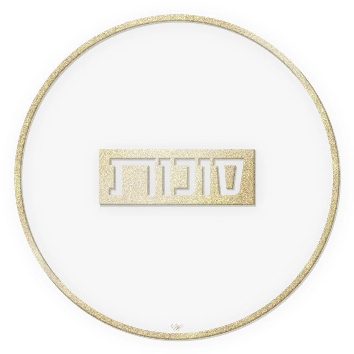 Sukkos Cup Covers / Coasters