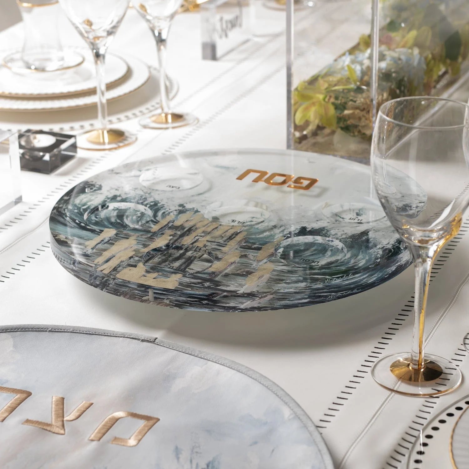 Painted Seder Plate (Style 1)
