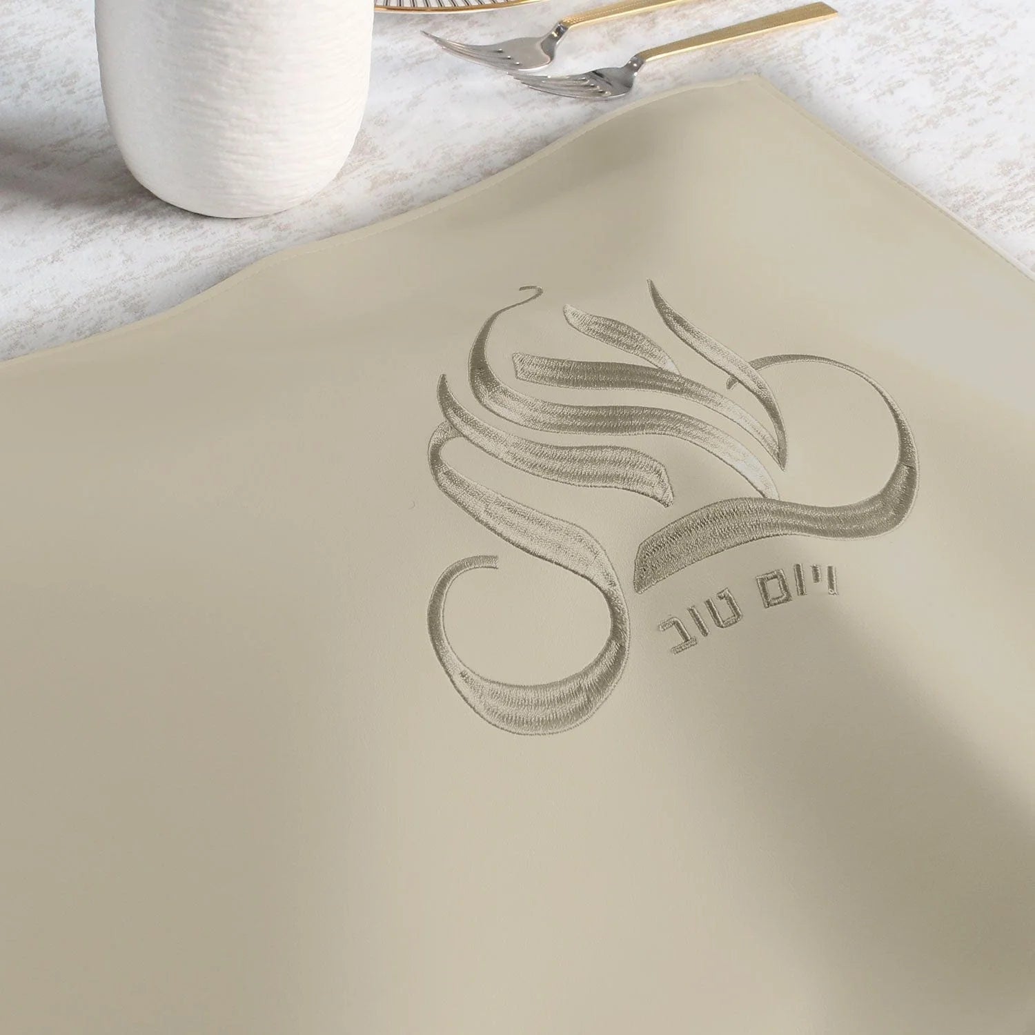 Regal Challah Cover