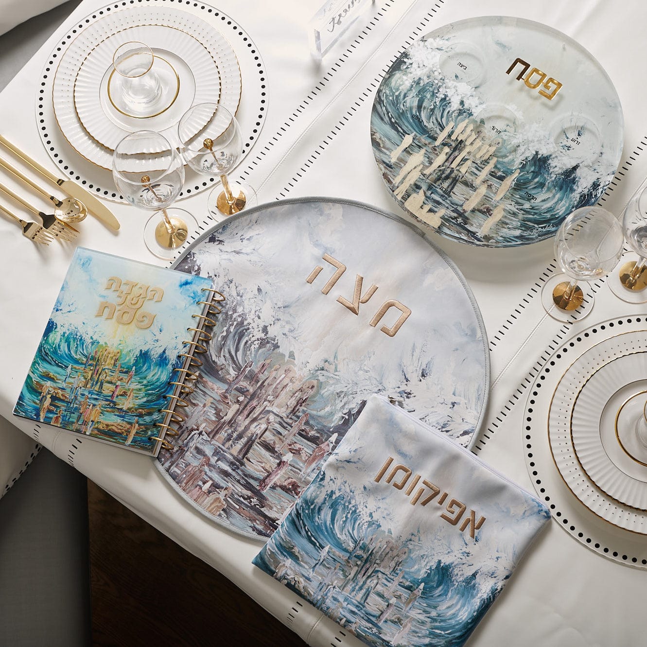 Painted Seder Plate (Style 1)