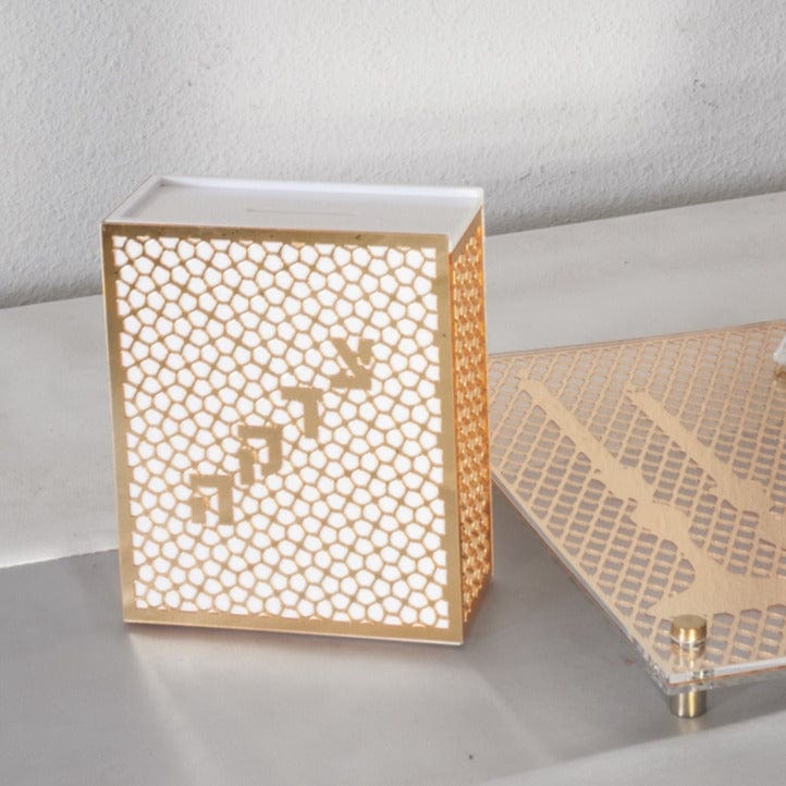 Laser Cut Tzedakah Box