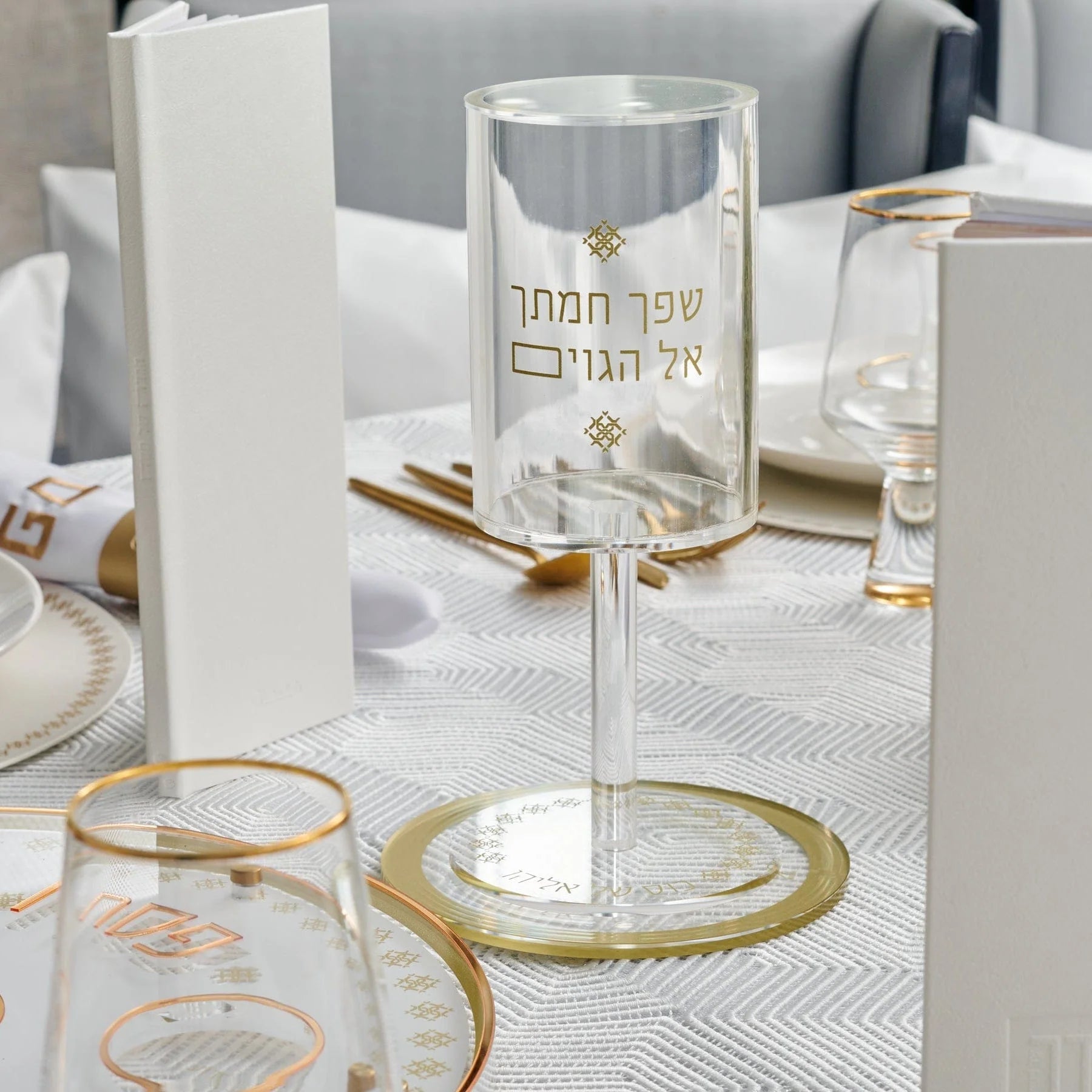 Inspired Pesach 2025 Tablescape
