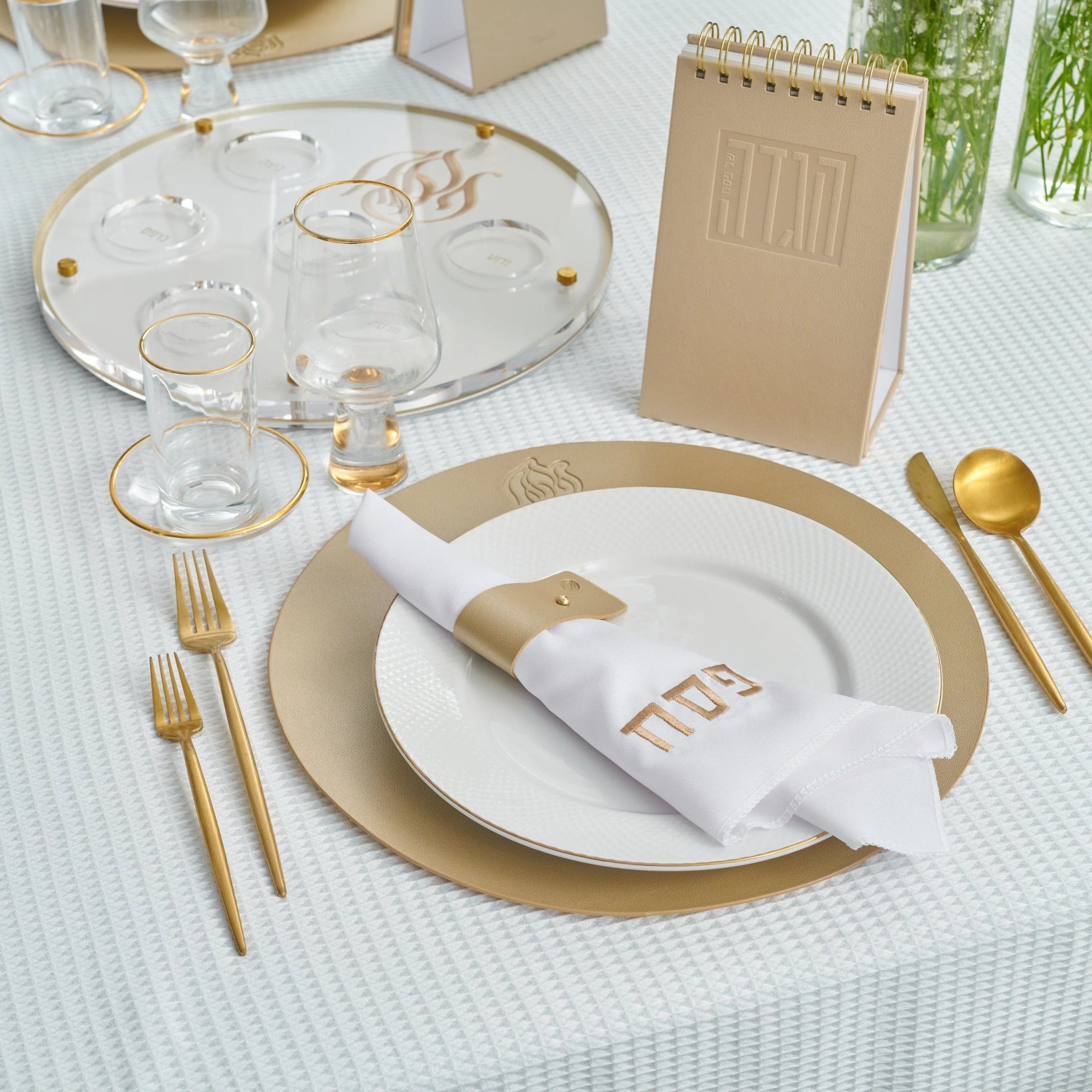 Regal Leather Pesach 2025 Tablescape